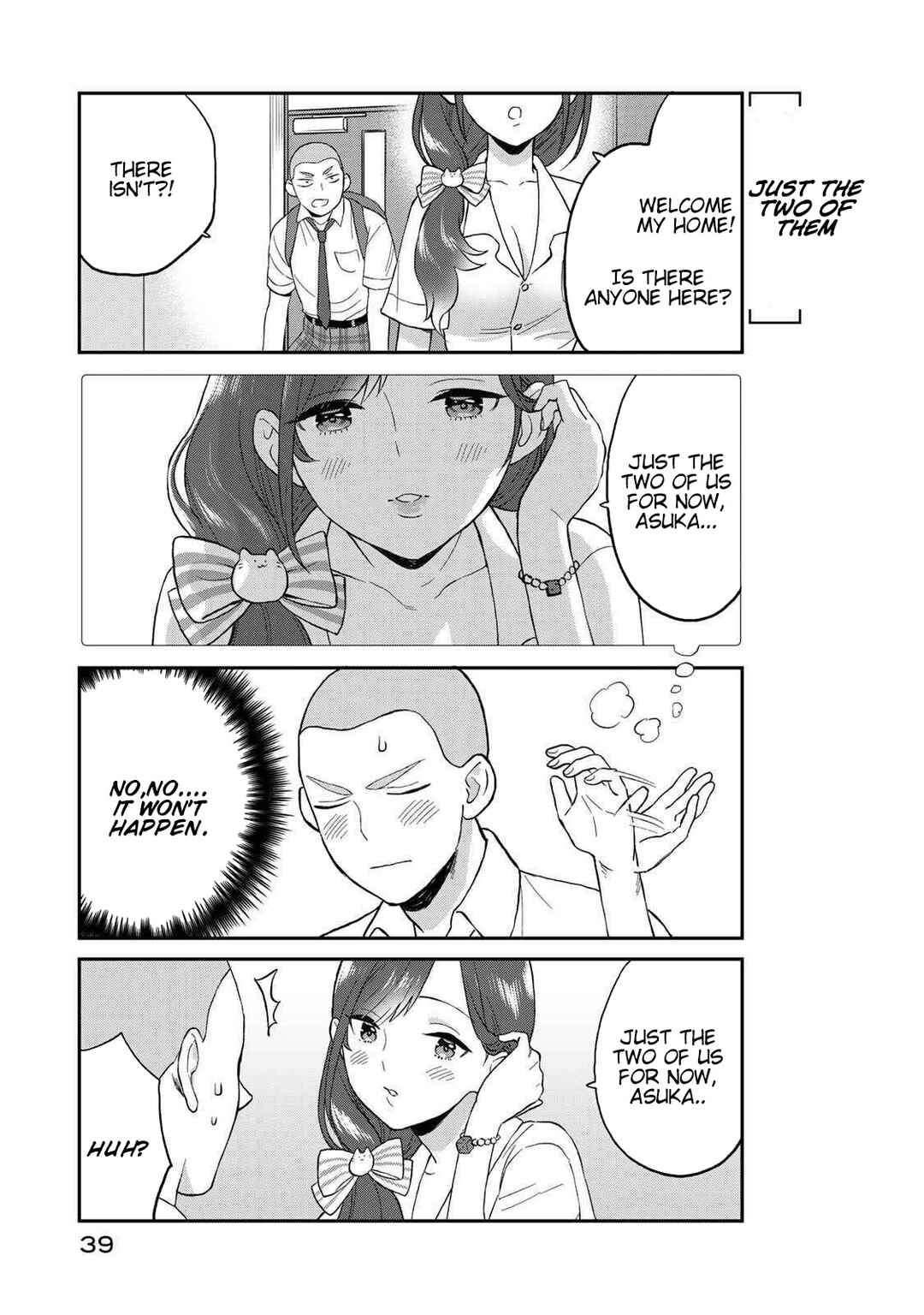 Page 4 Chapter 4 Takamine-san wa, Asuka-kun to Asobitai.