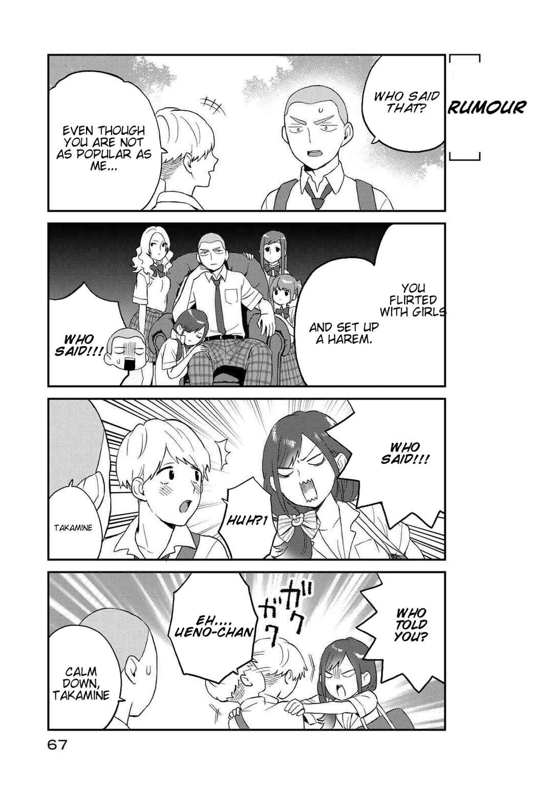 Page 4 Chapter 6 Takamine-san wa, Asuka-kun to Asobitai.