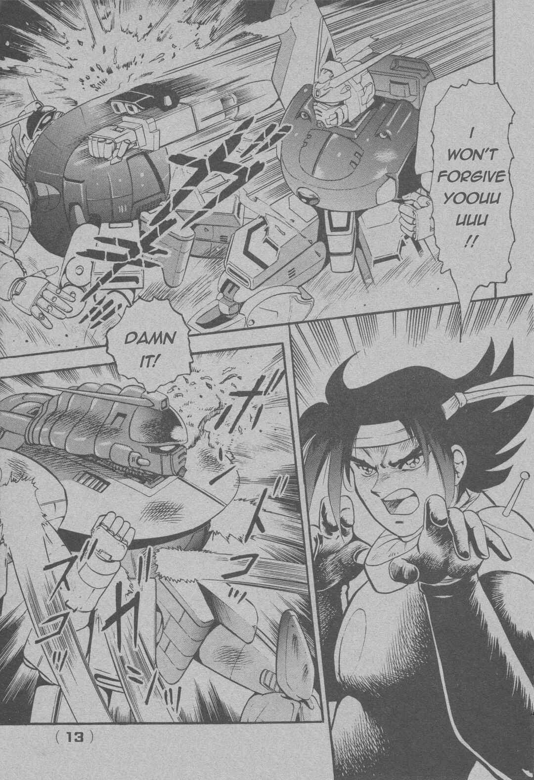 Page 14 Chapter Unknown_fe14 Mobile Fighter G Gundam Side Story: Tower of Death