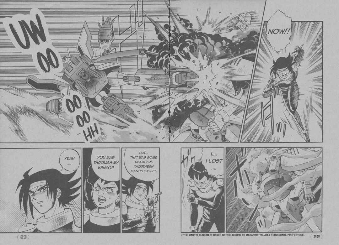 Page 23 Chapter Unknown_fe14 Mobile Fighter G Gundam Side Story: Tower of Death
