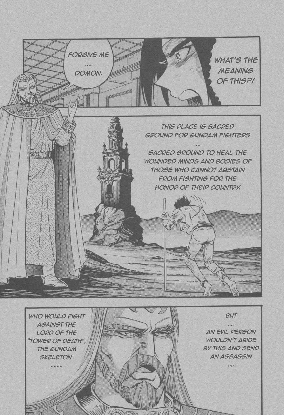 Page 37 Chapter Unknown_fe14 Mobile Fighter G Gundam Side Story: Tower of Death
