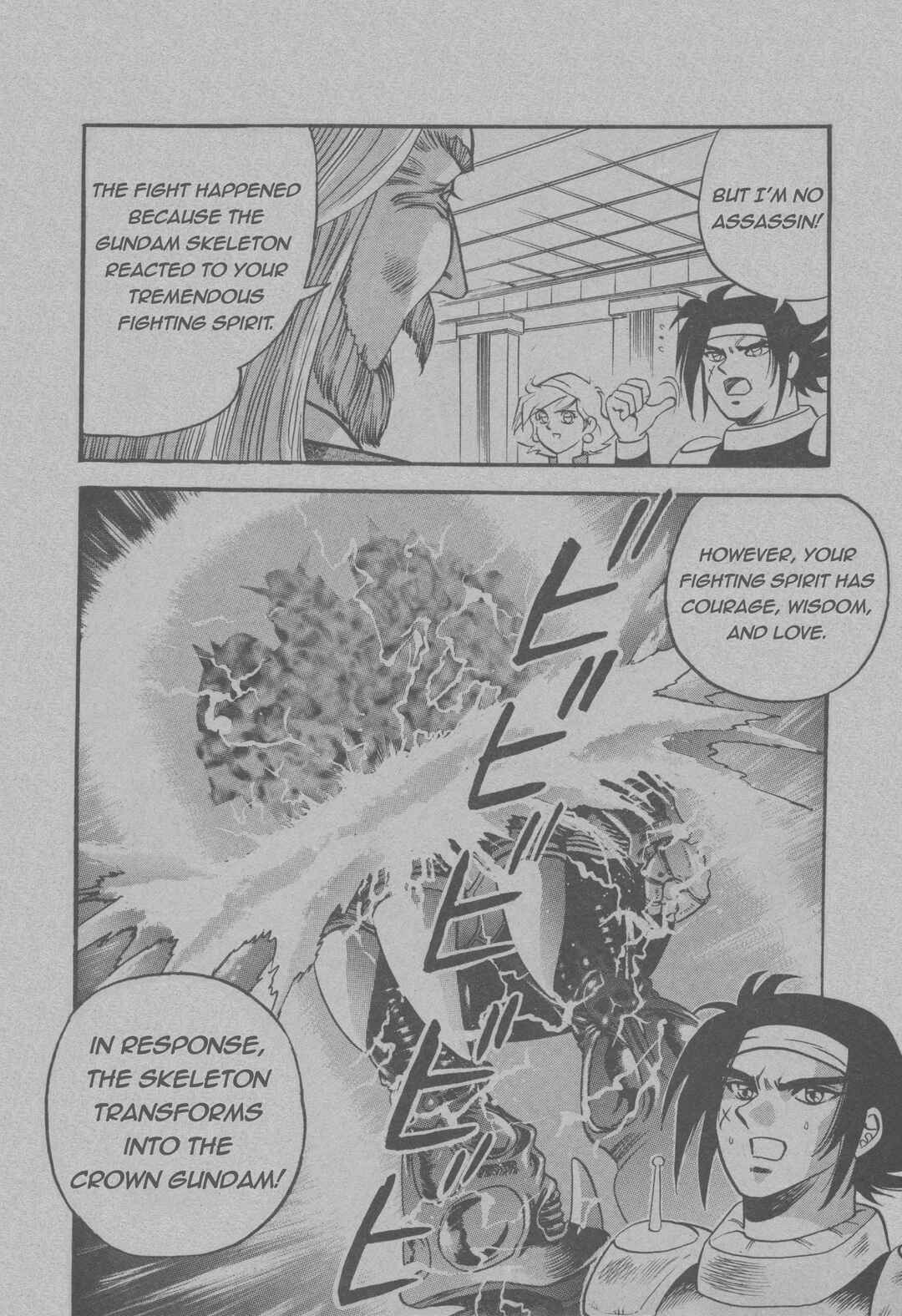 Page 38 Chapter Unknown_fe14 Mobile Fighter G Gundam Side Story: Tower of Death