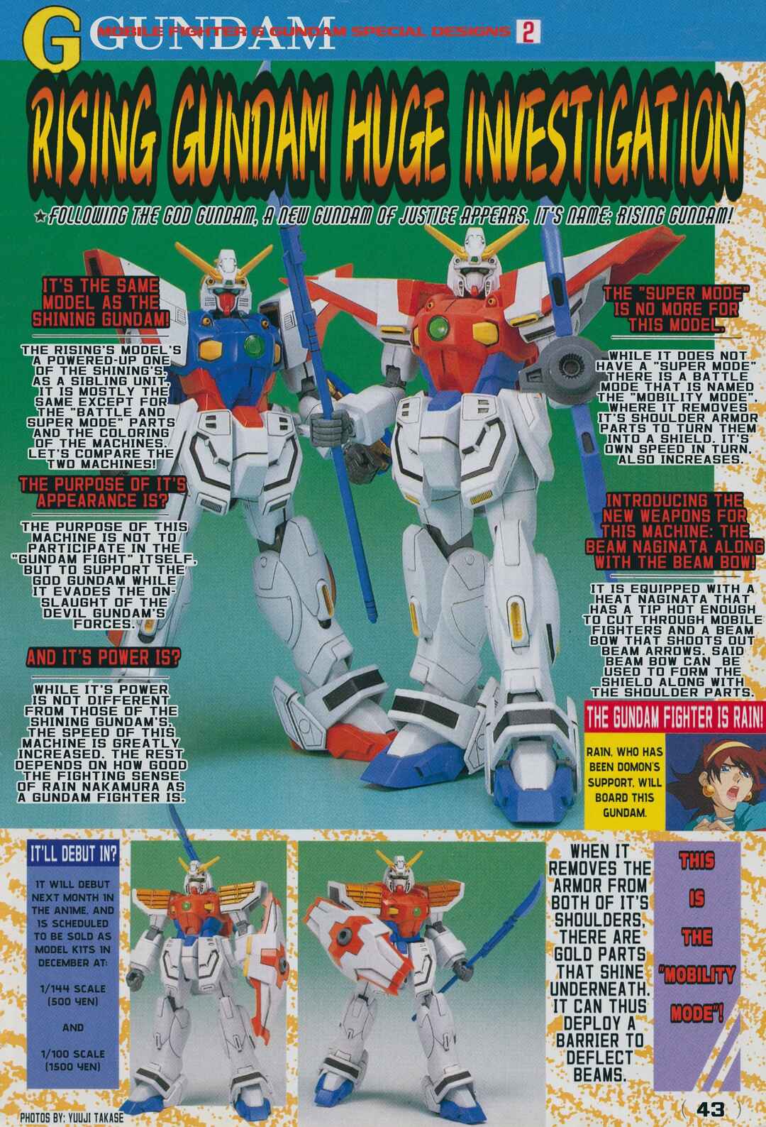 Page 43 Chapter Unknown_fe14 Mobile Fighter G Gundam Side Story: Tower of Death