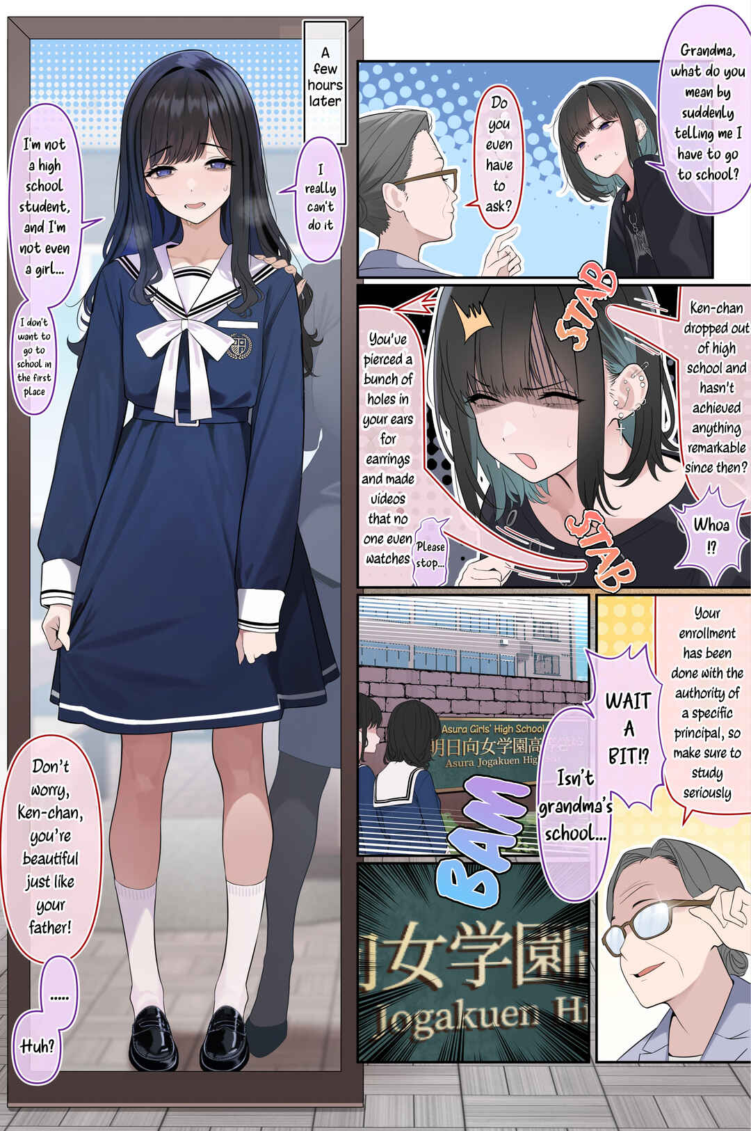 Page 1 Chapter 1 Ojou-sama Gakuen o Taigaku Shitai Chuusotsu Niito