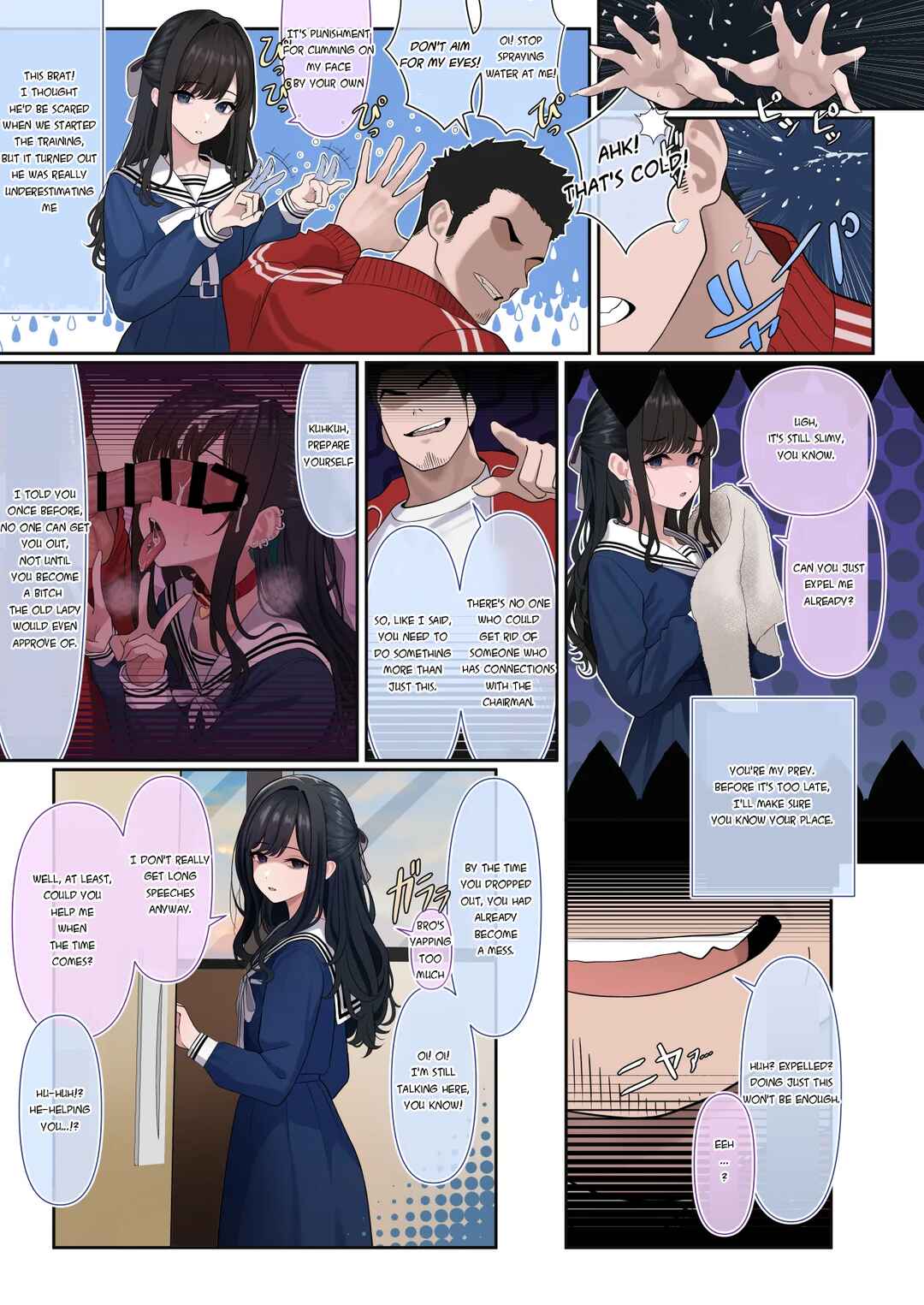 Page 1 Chapter 5 Ojou-sama Gakuen o Taigaku Shitai Chuusotsu Niito