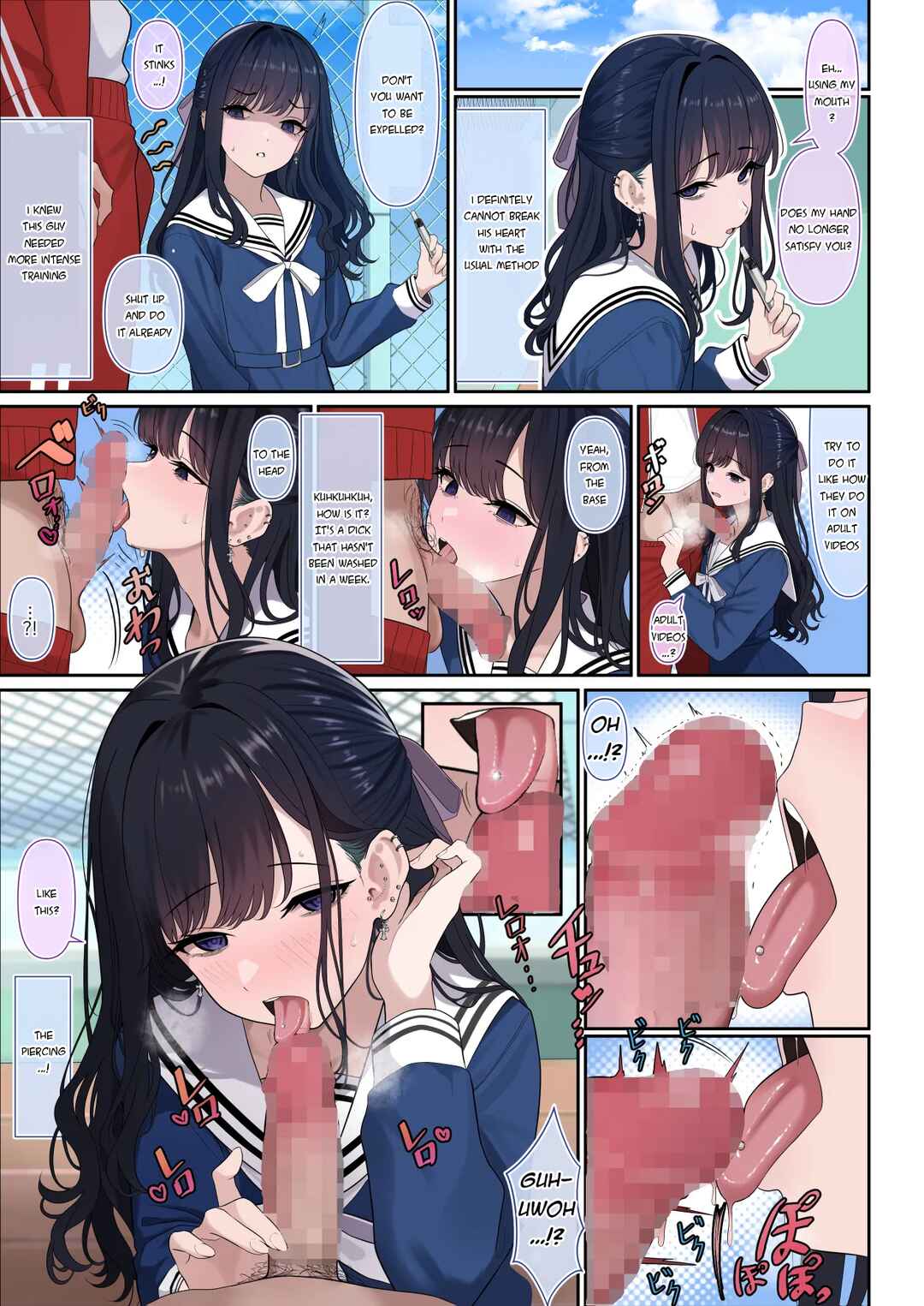 Page 1 Chapter 6 Ojou-sama Gakuen o Taigaku Shitai Chuusotsu Niito