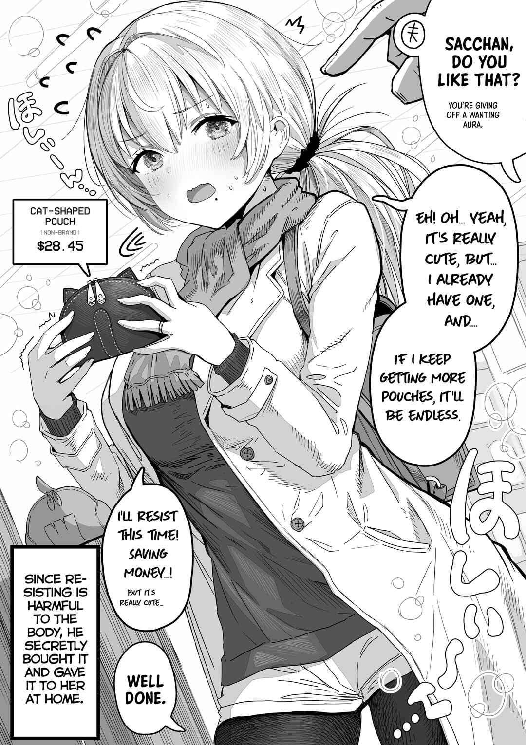 Page 2 Chapter 61 Ochaocha ~Ochame na Okusan to no Nichijou Chabangoto~