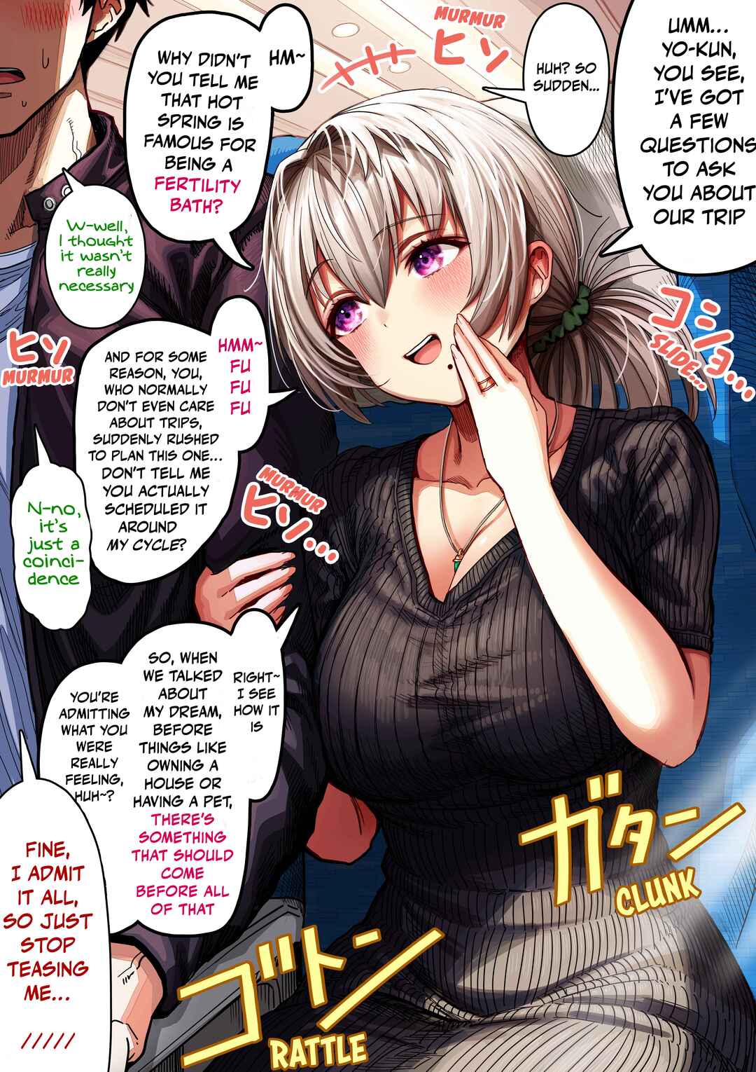 Page 1 Chapter 129 Ochaocha ~Ochame na Okusan to no Nichijou Chabangoto~