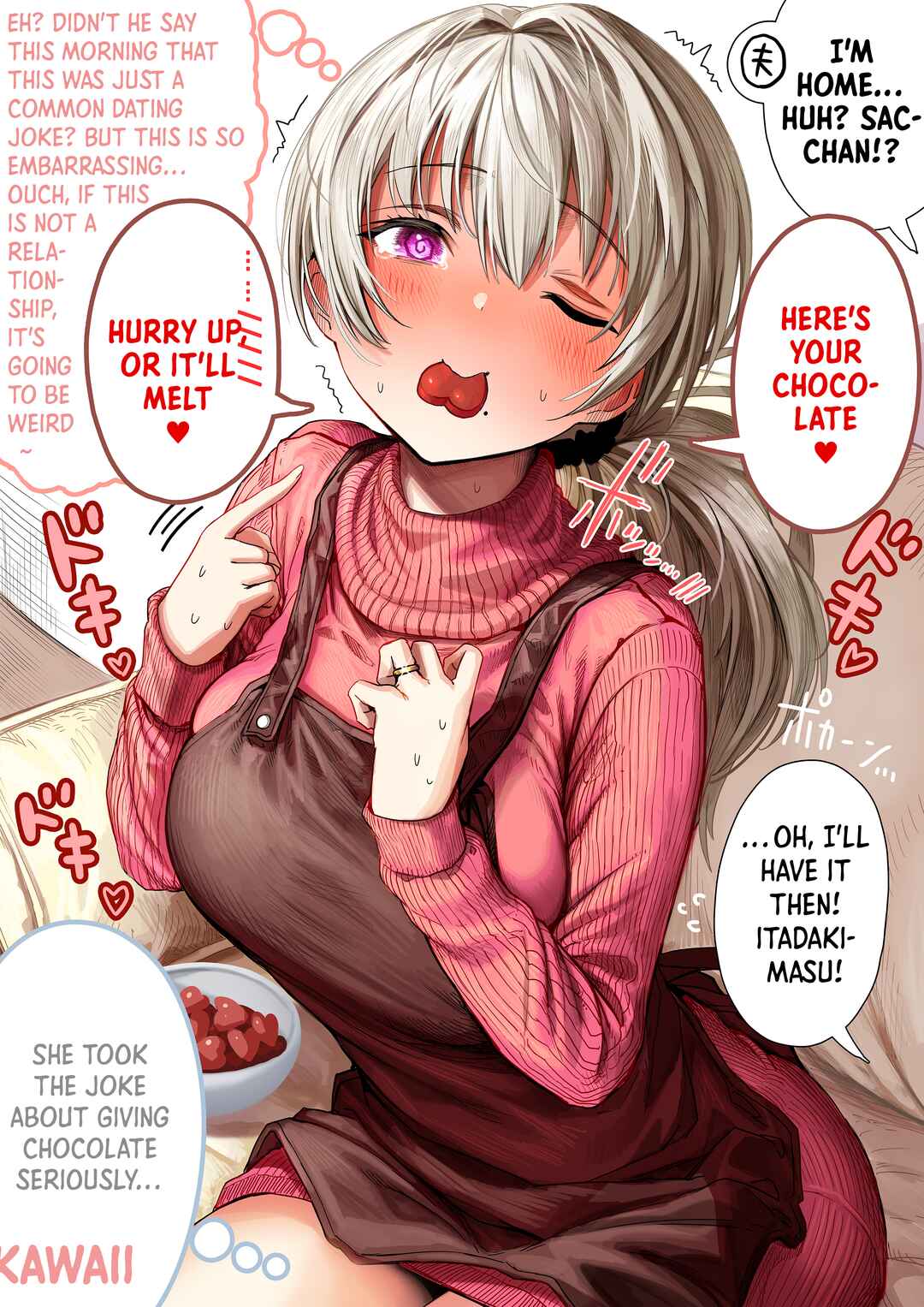 Page 2 Chapter 63 Ochaocha ~Ochame na Okusan to no Nichijou Chabangoto~