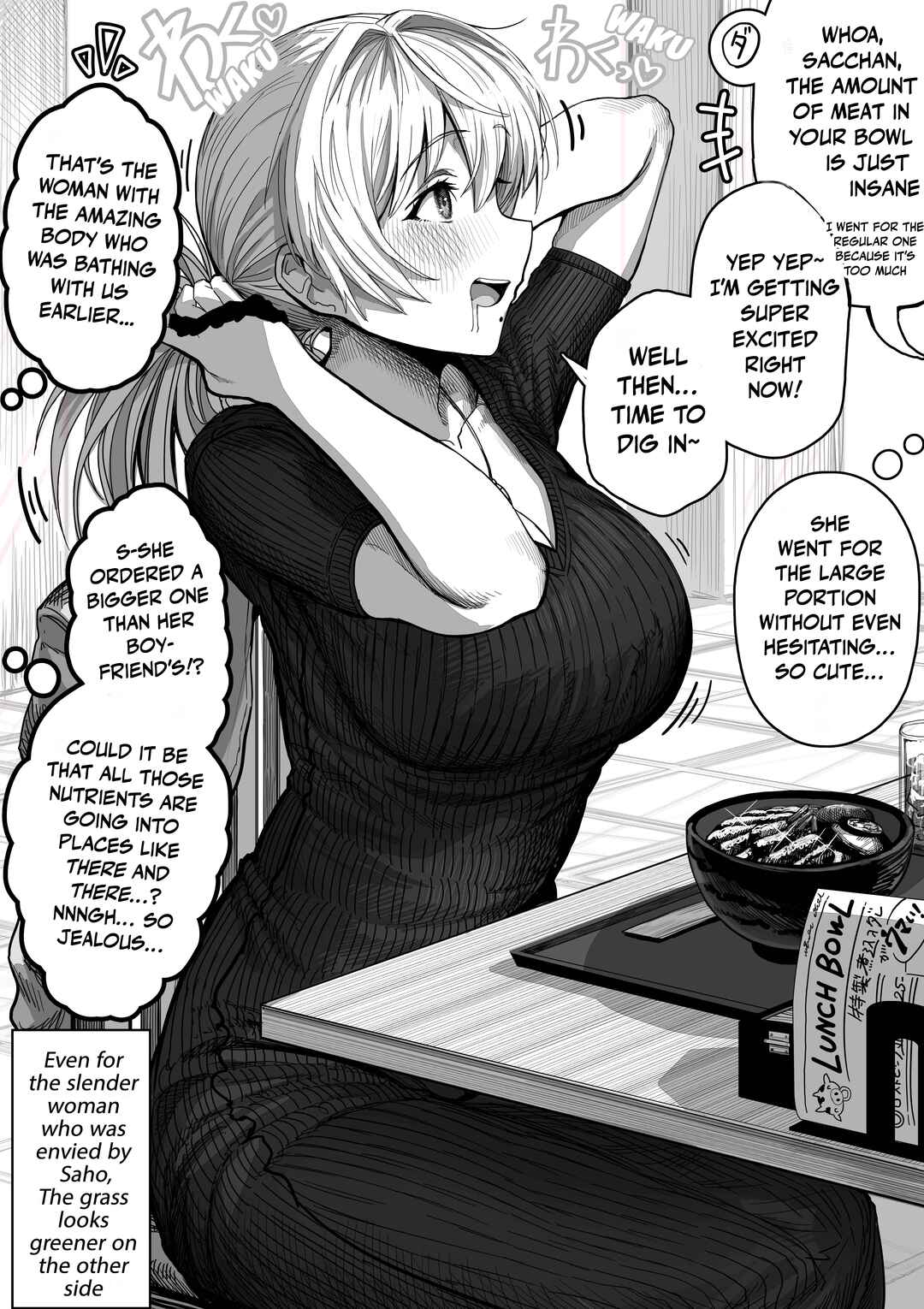 Page 2 Chapter 127 Ochaocha ~Ochame na Okusan to no Nichijou Chabangoto~