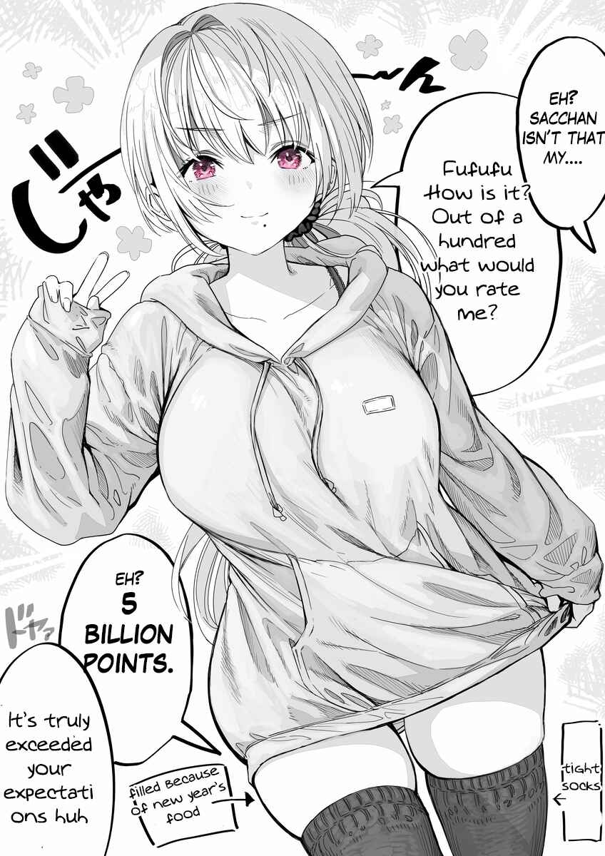 Page 1 Chapter 28 Ochaocha ~Ochame na Okusan to no Nichijou Chabangoto~
