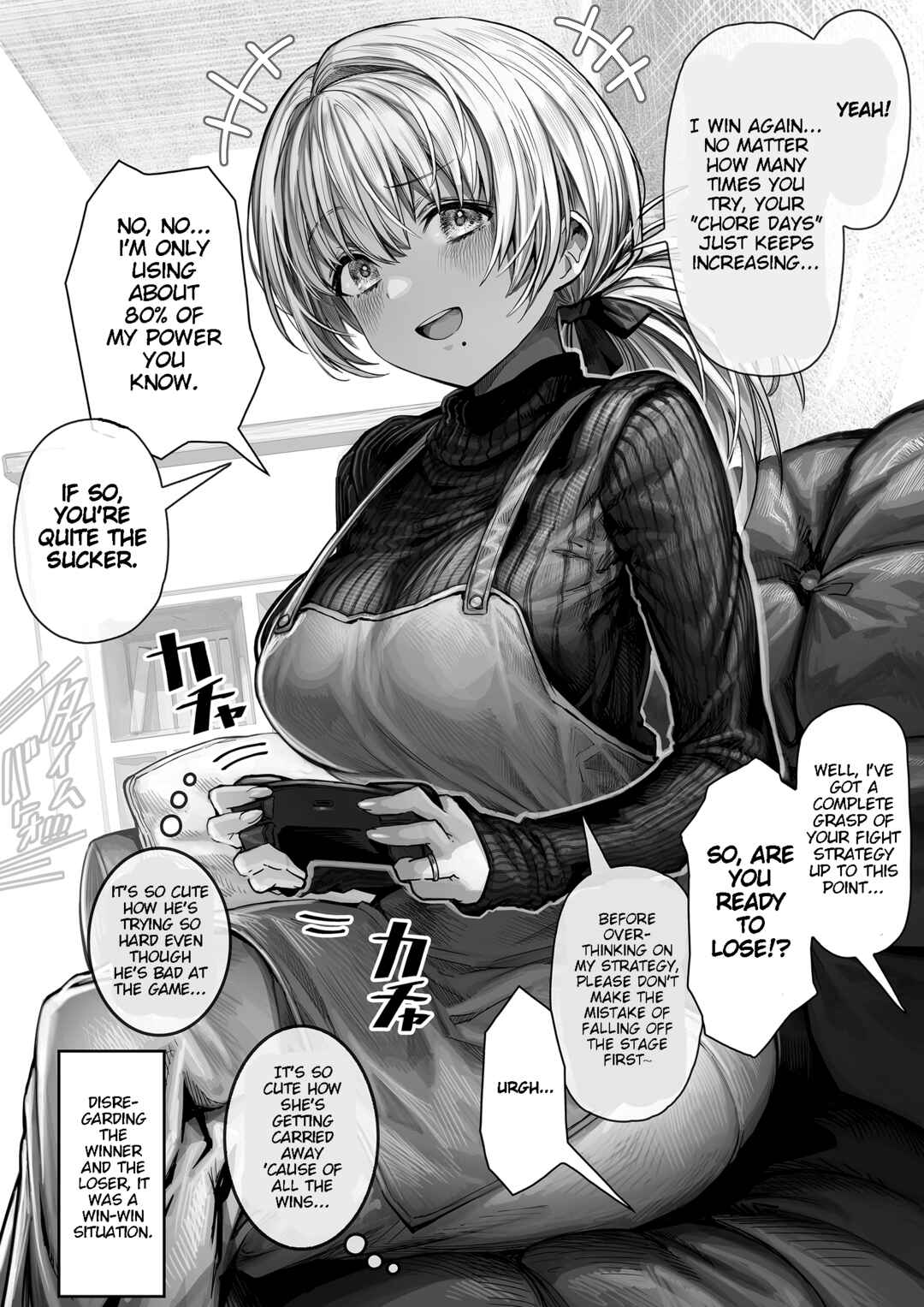 Page 1 Chapter 9 Ochaocha ~Ochame na Okusan to no Nichijou Chabangoto~