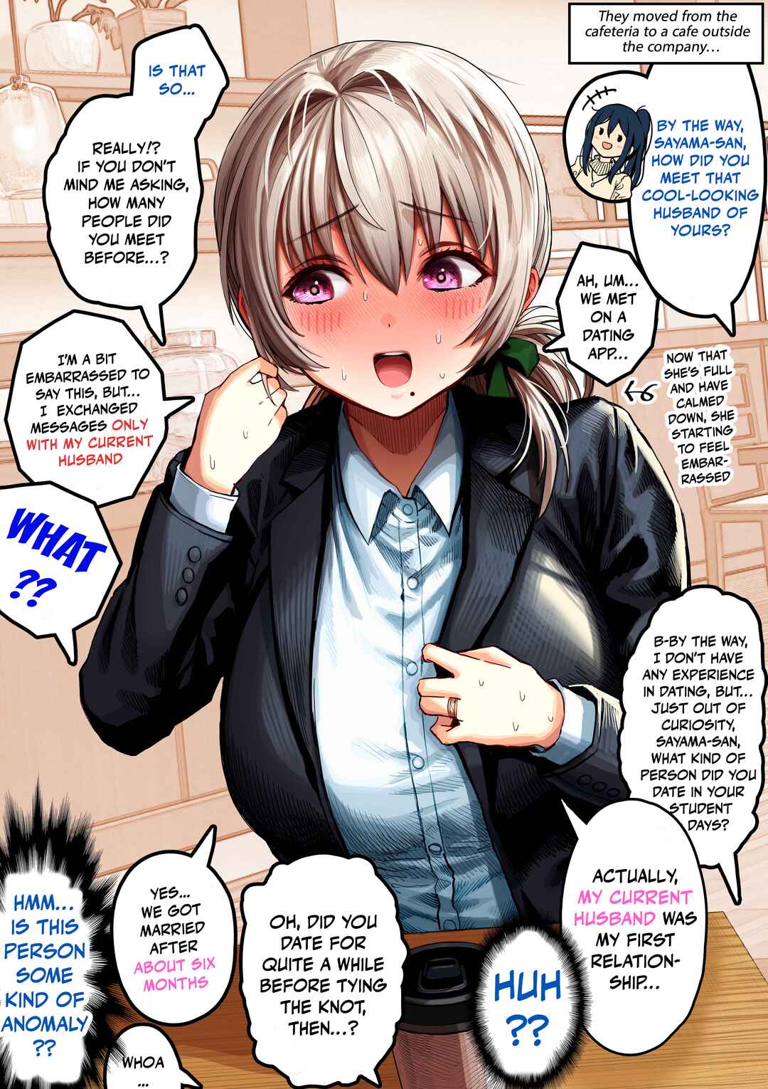 Page 1 Chapter 137 Ochaocha ~Ochame na Okusan to no Nichijou Chabangoto~