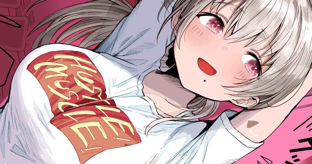 Page 1 Chapter 49 Ochaocha ~Ochame na Okusan to no Nichijou Chabangoto~