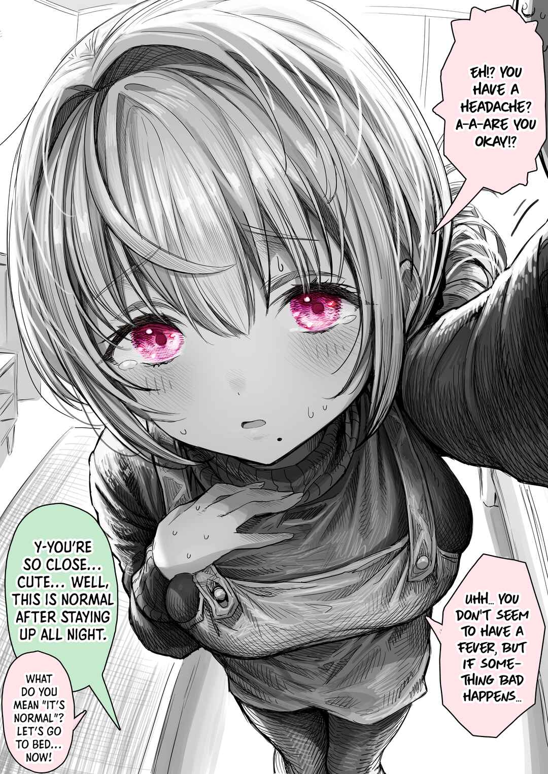 Page 1 Chapter 40 Ochaocha ~Ochame na Okusan to no Nichijou Chabangoto~