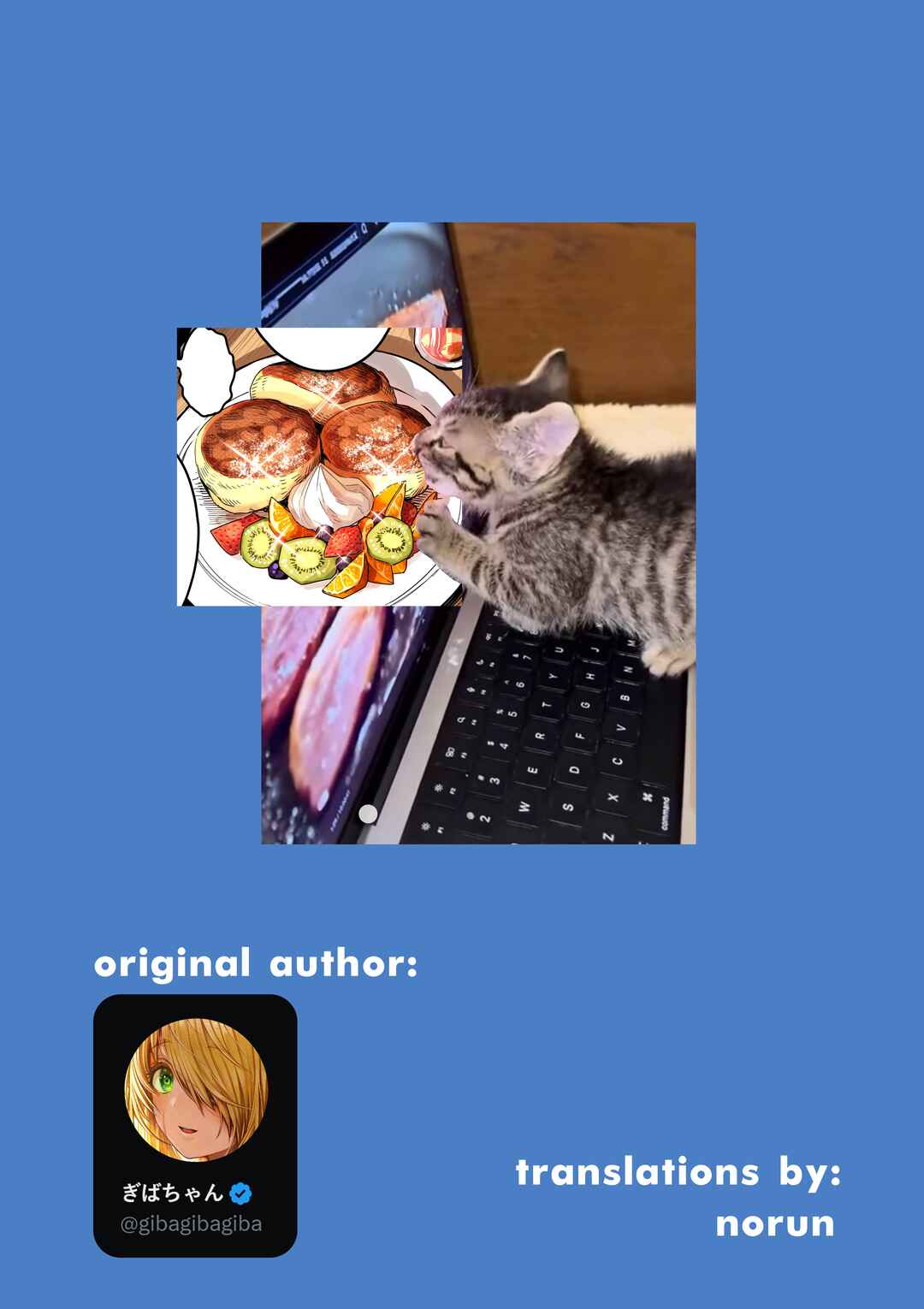 Page 3 Chapter 146 Ochaocha ~Ochame na Okusan to no Nichijou Chabangoto~