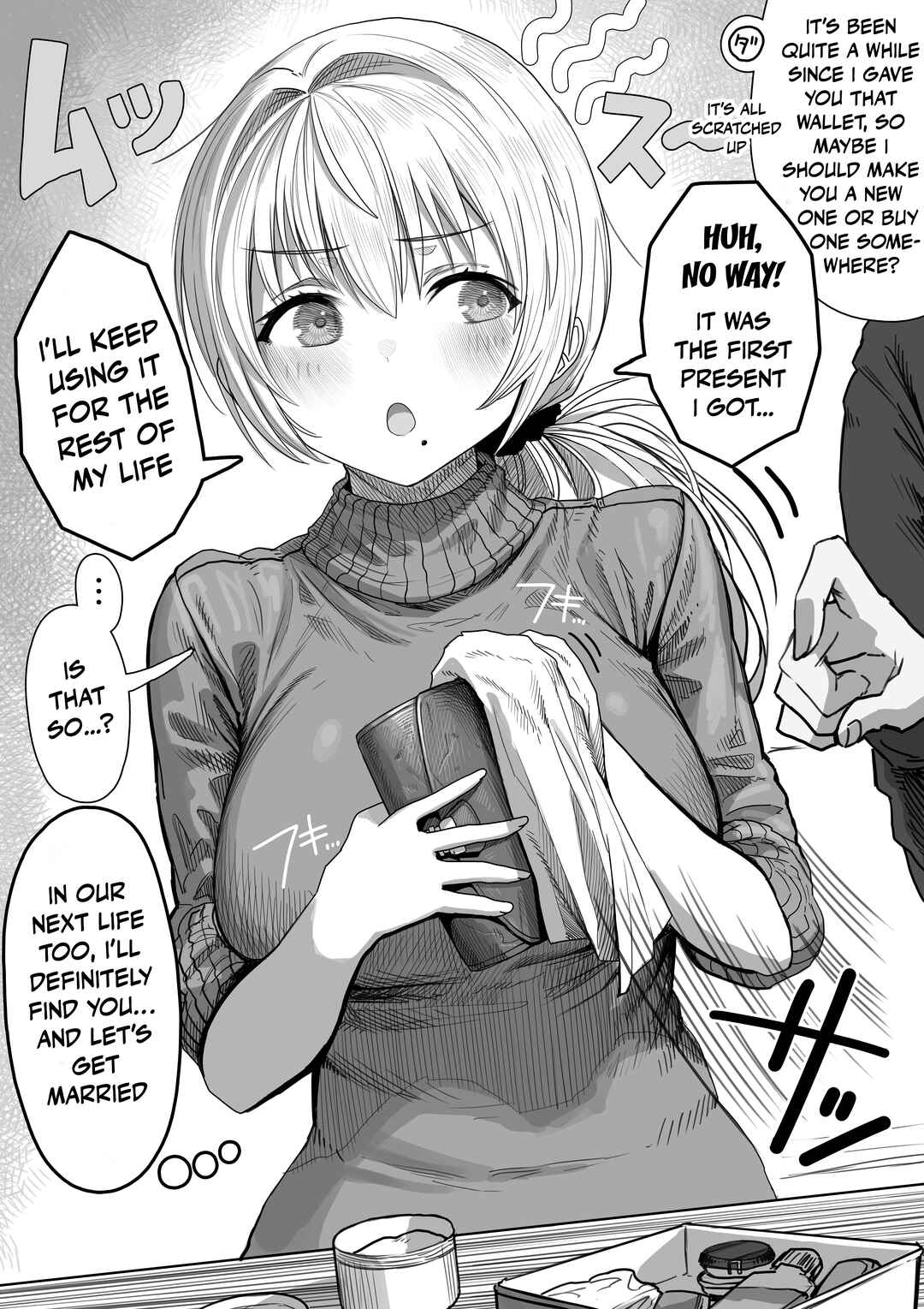 Page 1 Chapter 96 Ochaocha ~Ochame na Okusan to no Nichijou Chabangoto~