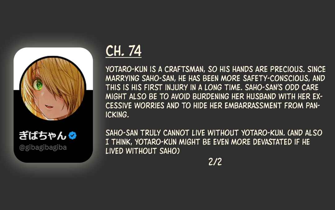 Page 5 Chapter 74 Ochaocha ~Ochame na Okusan to no Nichijou Chabangoto~