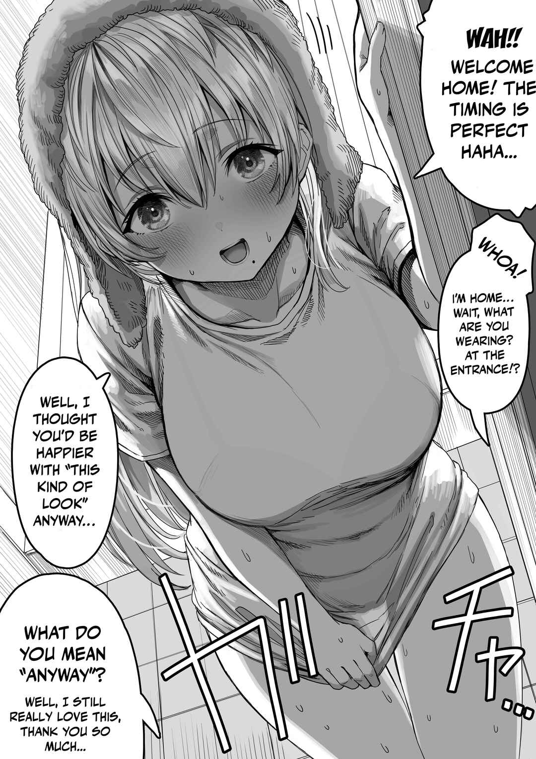 Page 1 Chapter 112 Ochaocha ~Ochame na Okusan to no Nichijou Chabangoto~