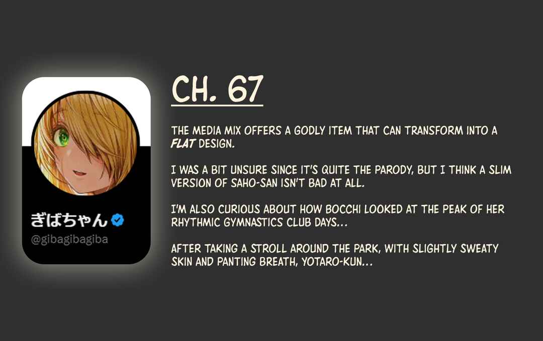 Page 3 Chapter 67 Ochaocha ~Ochame na Okusan to no Nichijou Chabangoto~