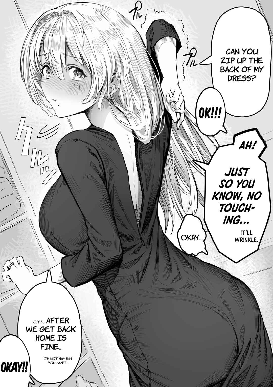 Page 2 Chapter 48 Ochaocha ~Ochame na Okusan to no Nichijou Chabangoto~