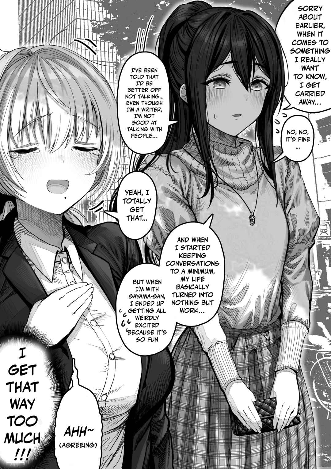 Page 2 Chapter 140 Ochaocha ~Ochame na Okusan to no Nichijou Chabangoto~