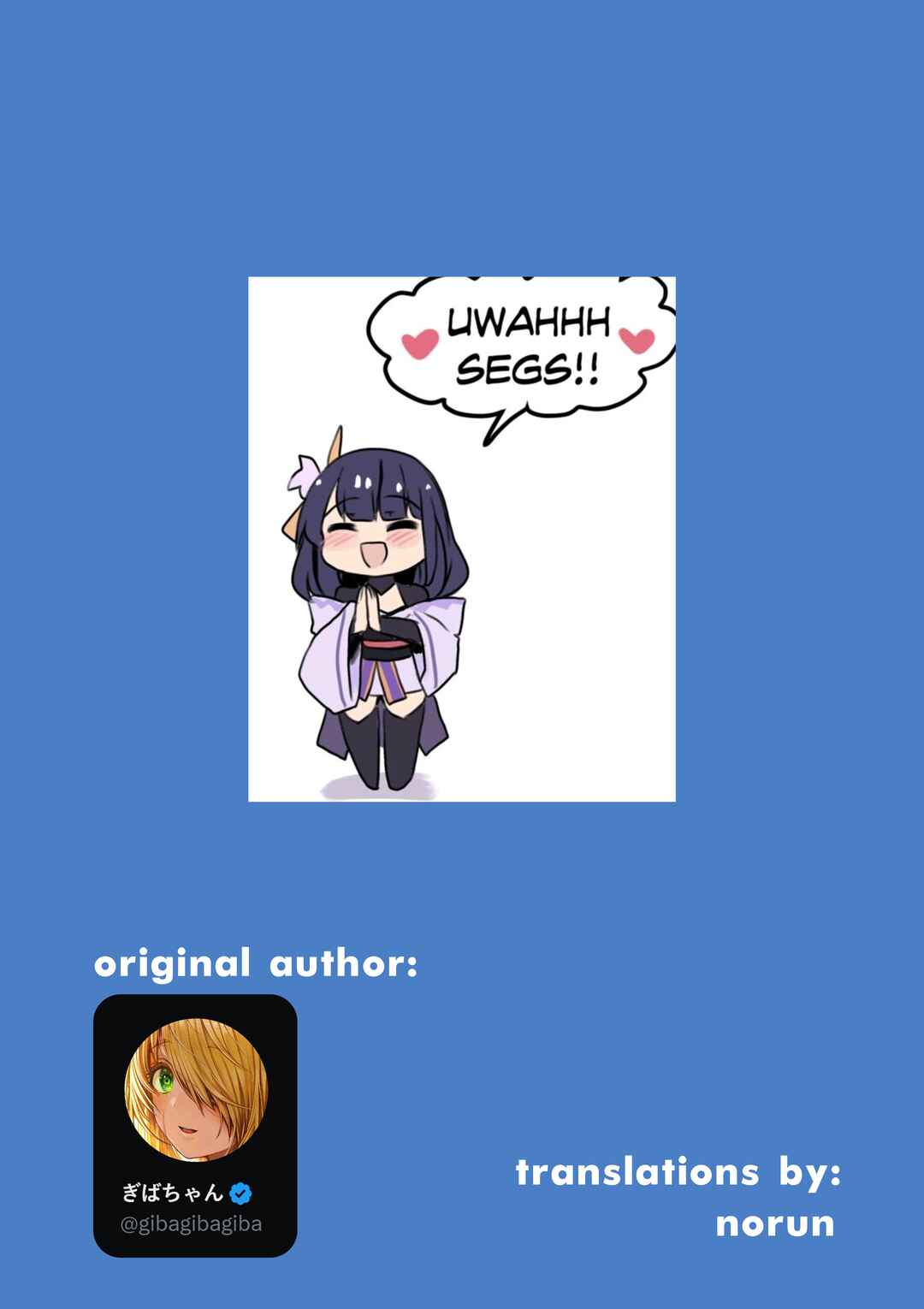 Page 2 Chapter 121 Ochaocha ~Ochame na Okusan to no Nichijou Chabangoto~