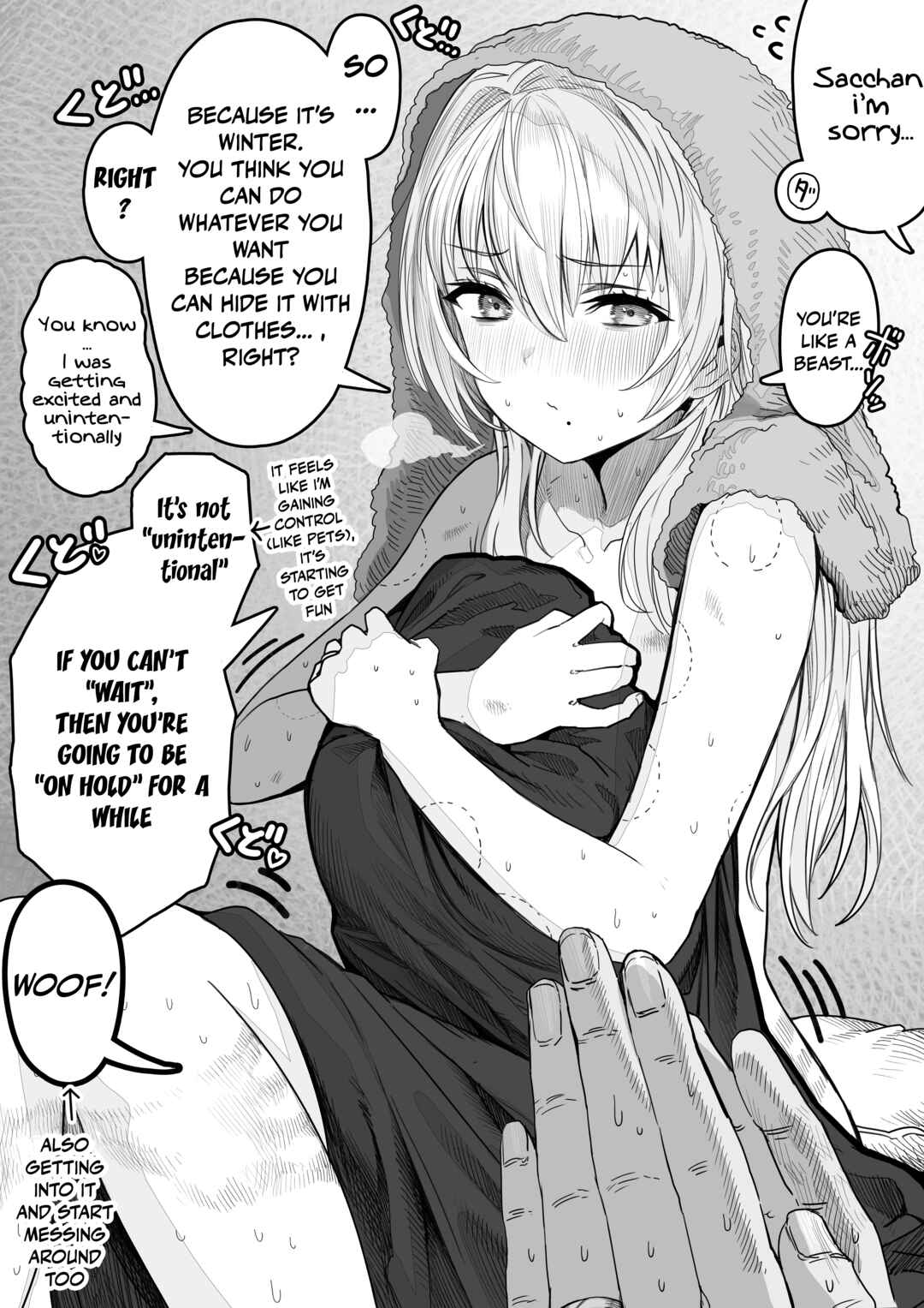 Page 1 Chapter 84 Ochaocha ~Ochame na Okusan to no Nichijou Chabangoto~