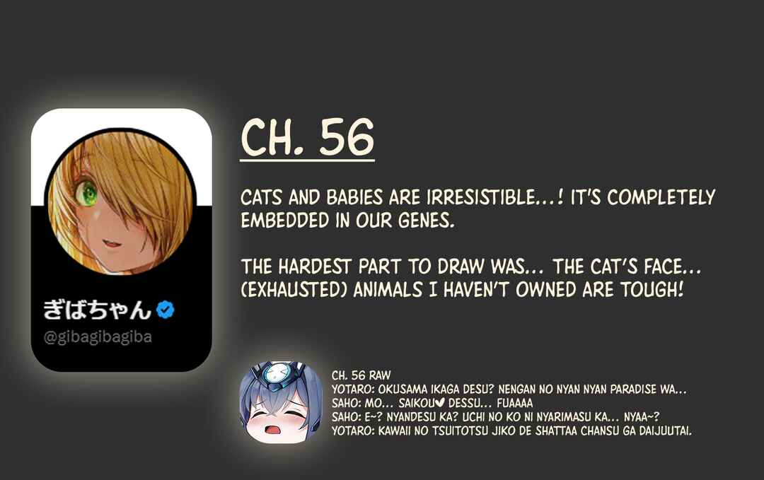 Page 3 Chapter 56 Ochaocha ~Ochame na Okusan to no Nichijou Chabangoto~