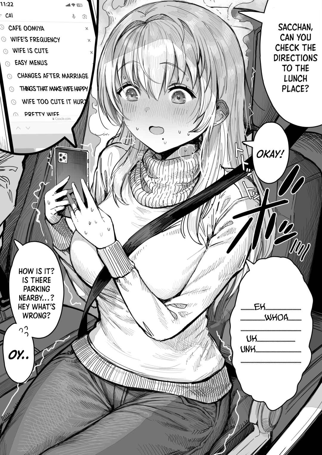 Page 2 Chapter 47 Ochaocha ~Ochame na Okusan to no Nichijou Chabangoto~