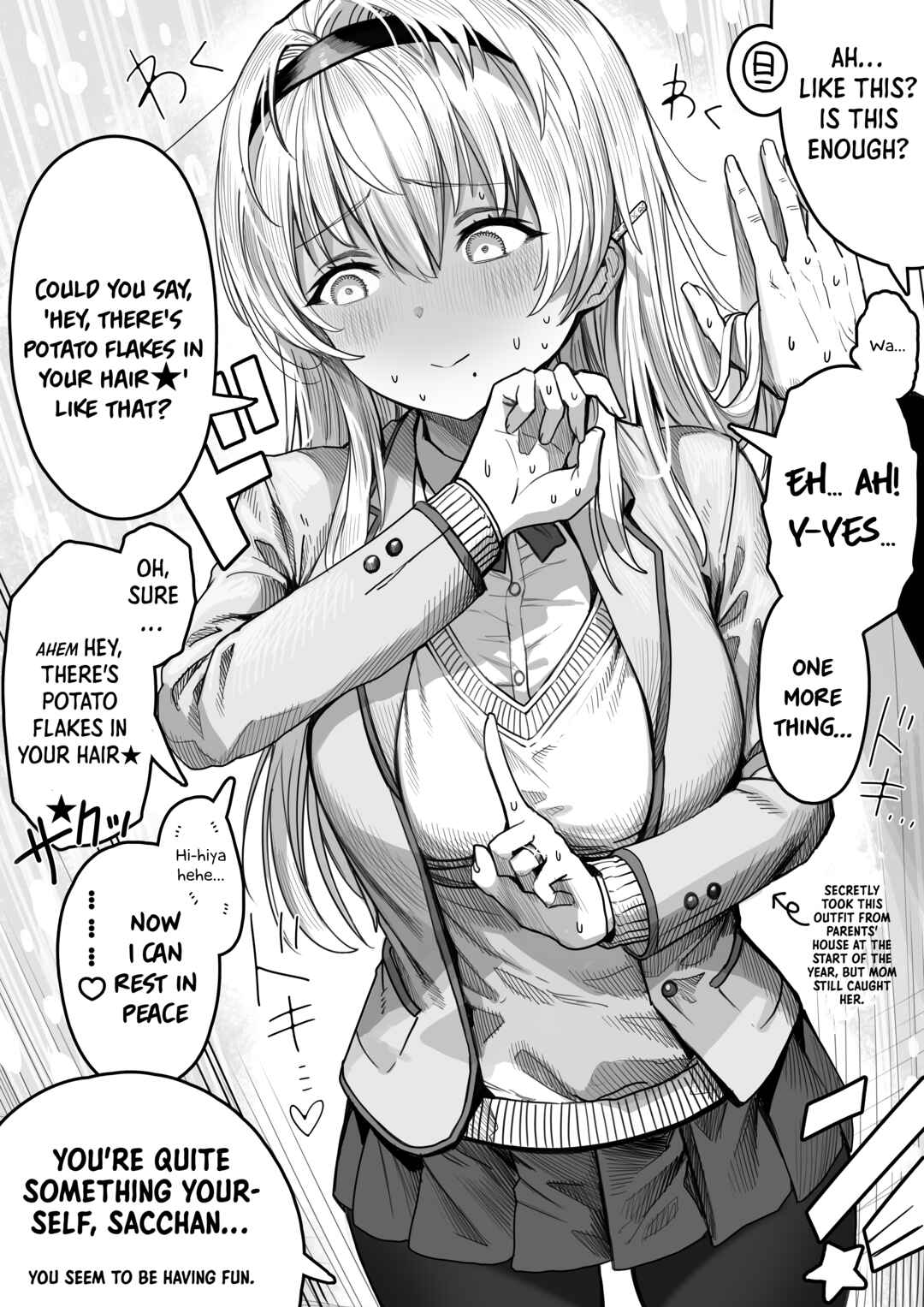 Page 2 Chapter 75 Ochaocha ~Ochame na Okusan to no Nichijou Chabangoto~