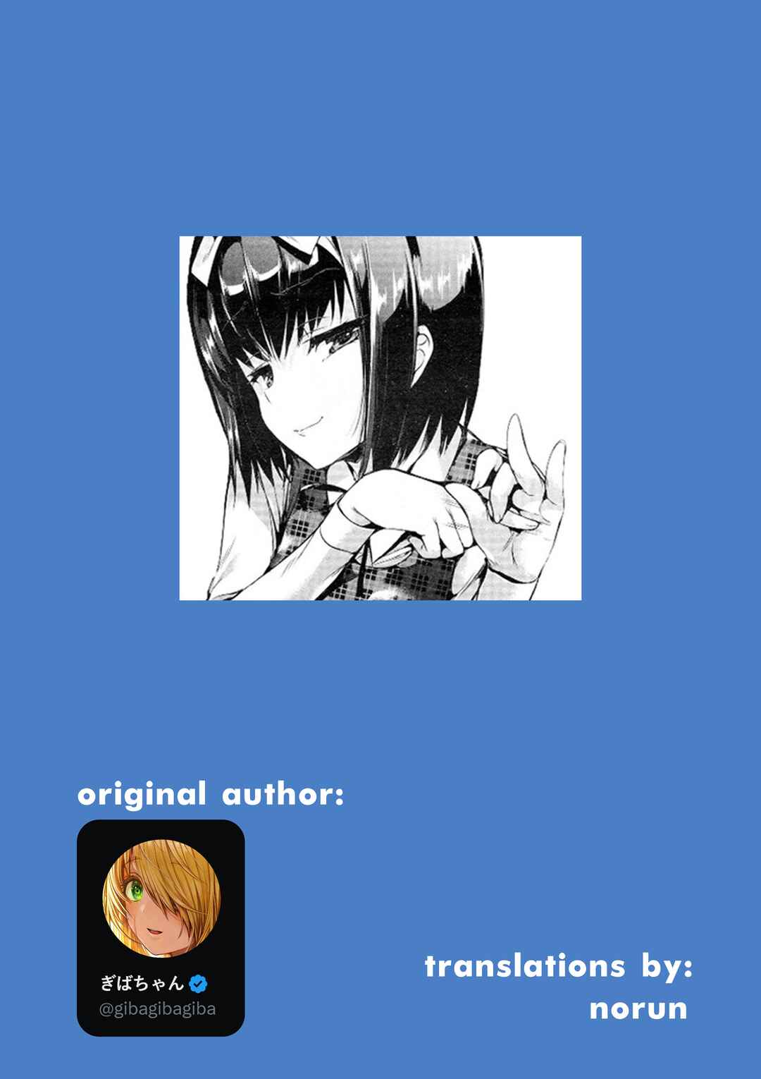 Page 2 Chapter 88 Ochaocha ~Ochame na Okusan to no Nichijou Chabangoto~