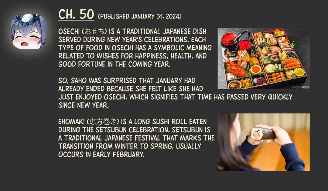 Page 3 Chapter 50 Ochaocha ~Ochame na Okusan to no Nichijou Chabangoto~