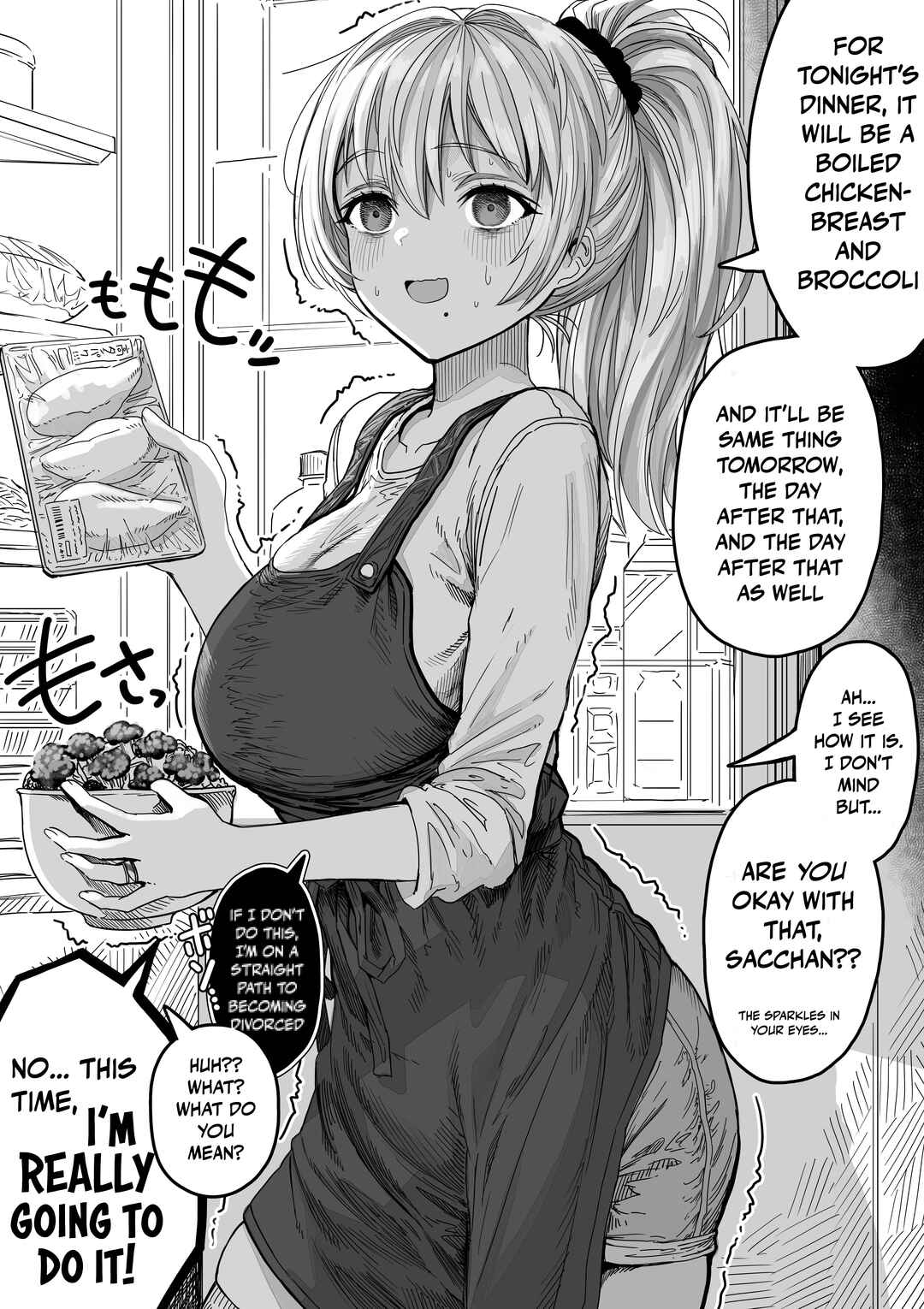 Page 2 Chapter 148 Ochaocha ~Ochame na Okusan to no Nichijou Chabangoto~