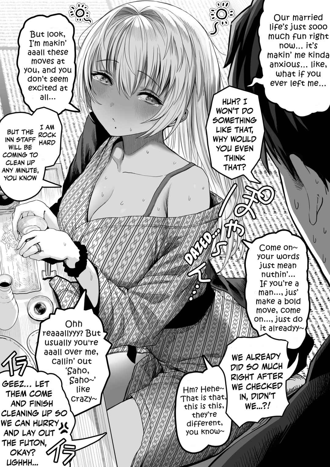 Page 1 Chapter 124 Ochaocha ~Ochame na Okusan to no Nichijou Chabangoto~