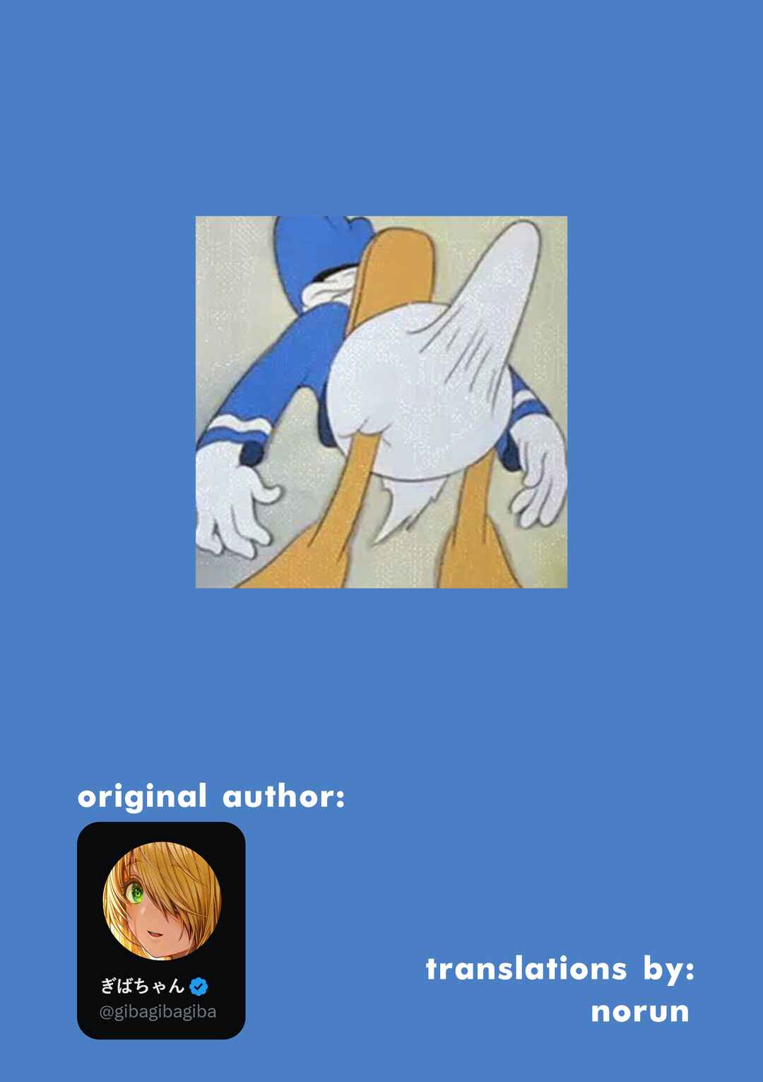 Page 2 Chapter 124 Ochaocha ~Ochame na Okusan to no Nichijou Chabangoto~