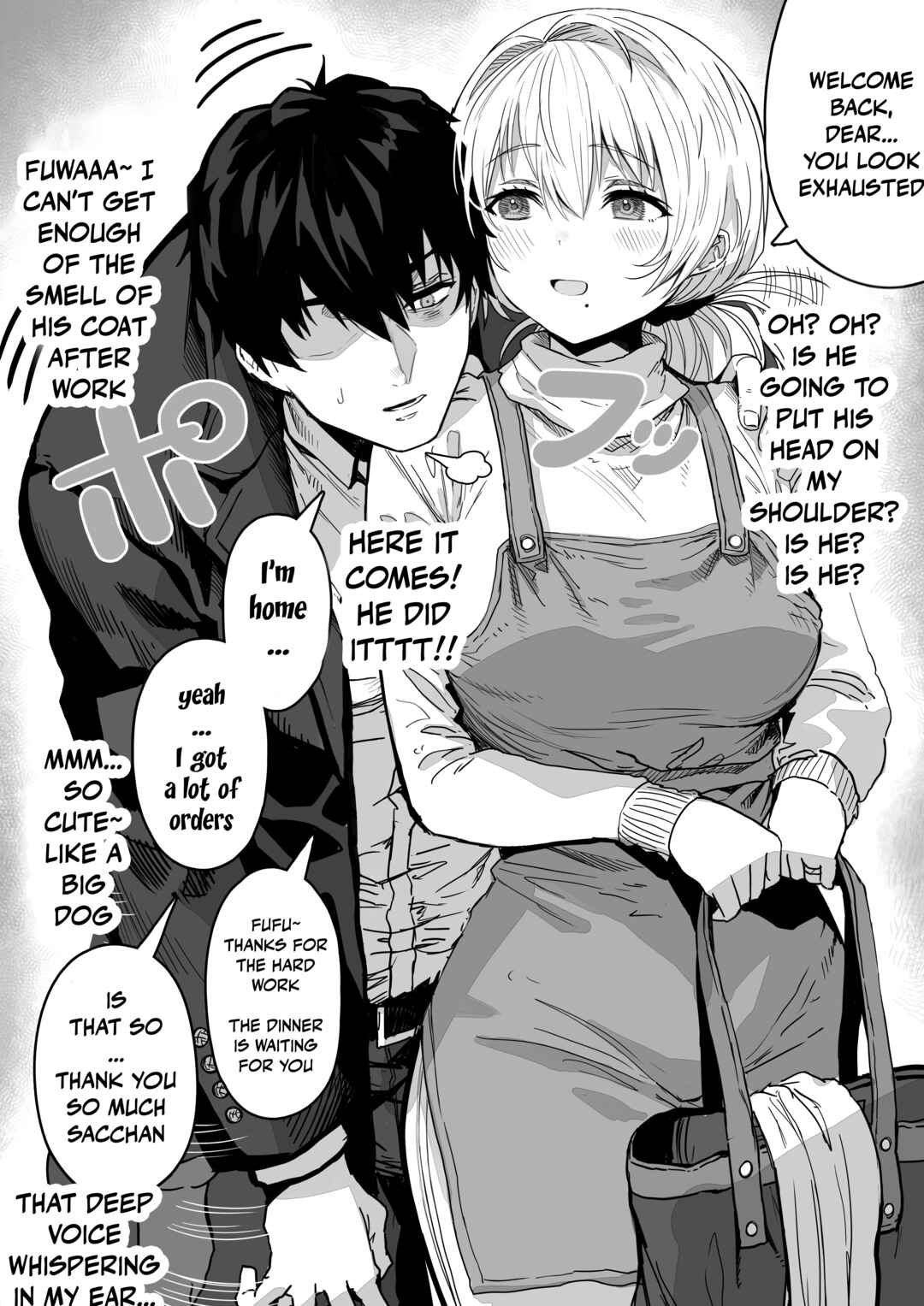 Page 1 Chapter 83 Ochaocha ~Ochame na Okusan to no Nichijou Chabangoto~