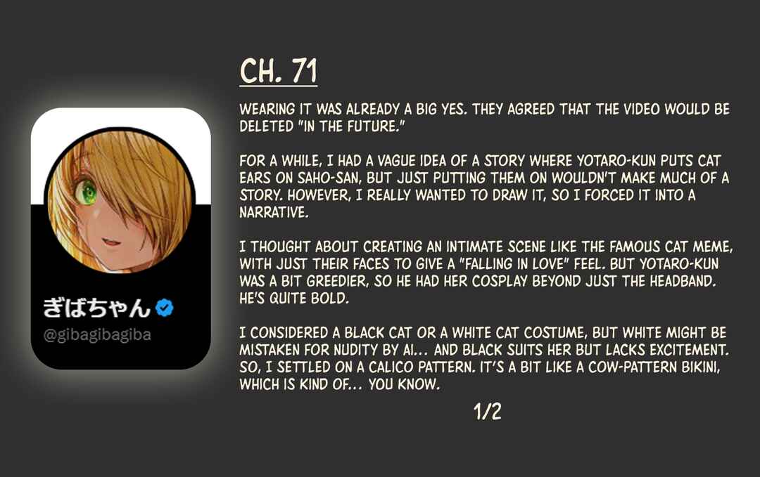 Page 4 Chapter 71 Ochaocha ~Ochame na Okusan to no Nichijou Chabangoto~