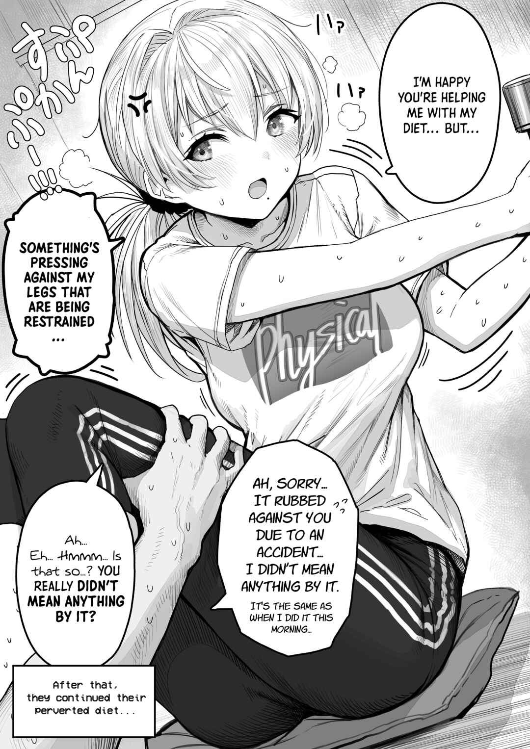 Page 2 Chapter 77 Ochaocha ~Ochame na Okusan to no Nichijou Chabangoto~