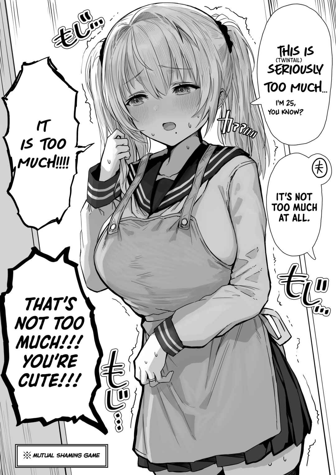 Page 2 Chapter 59 Ochaocha ~Ochame na Okusan to no Nichijou Chabangoto~