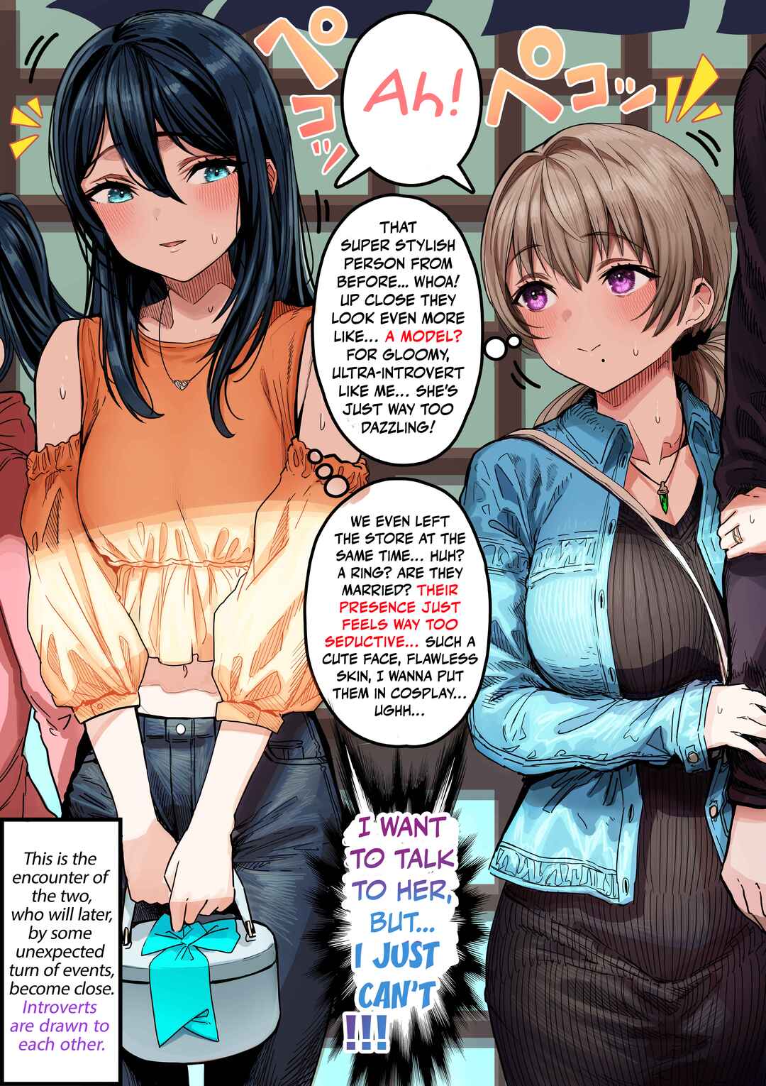 Page 1 Chapter 128 Ochaocha ~Ochame na Okusan to no Nichijou Chabangoto~
