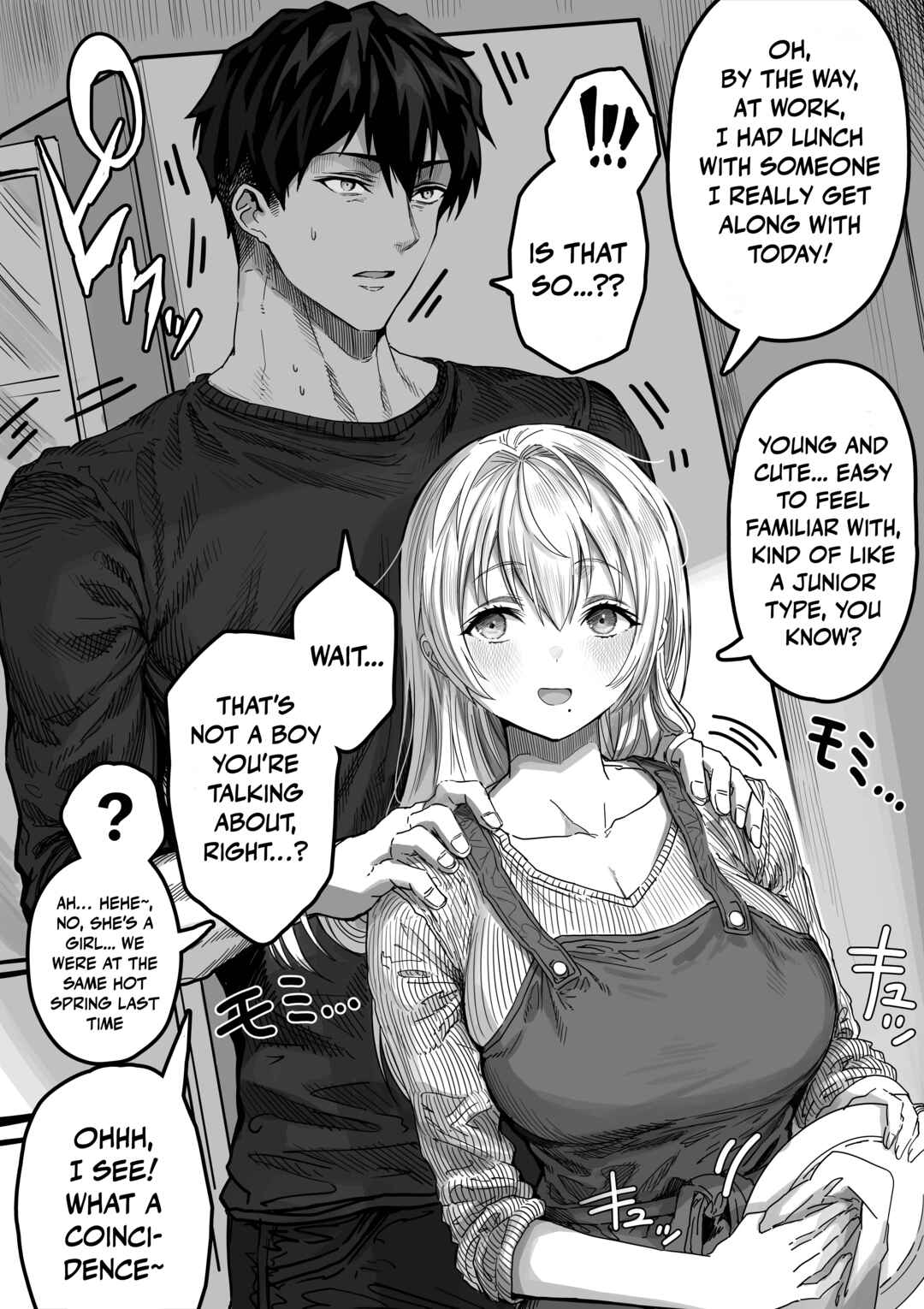 Page 2 Chapter 142 Ochaocha ~Ochame na Okusan to no Nichijou Chabangoto~