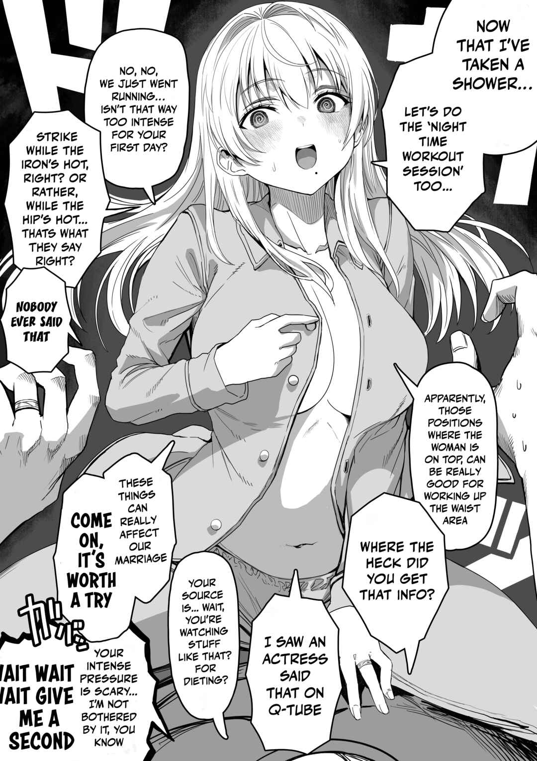 Page 2 Chapter 152 Ochaocha ~Ochame na Okusan to no Nichijou Chabangoto~