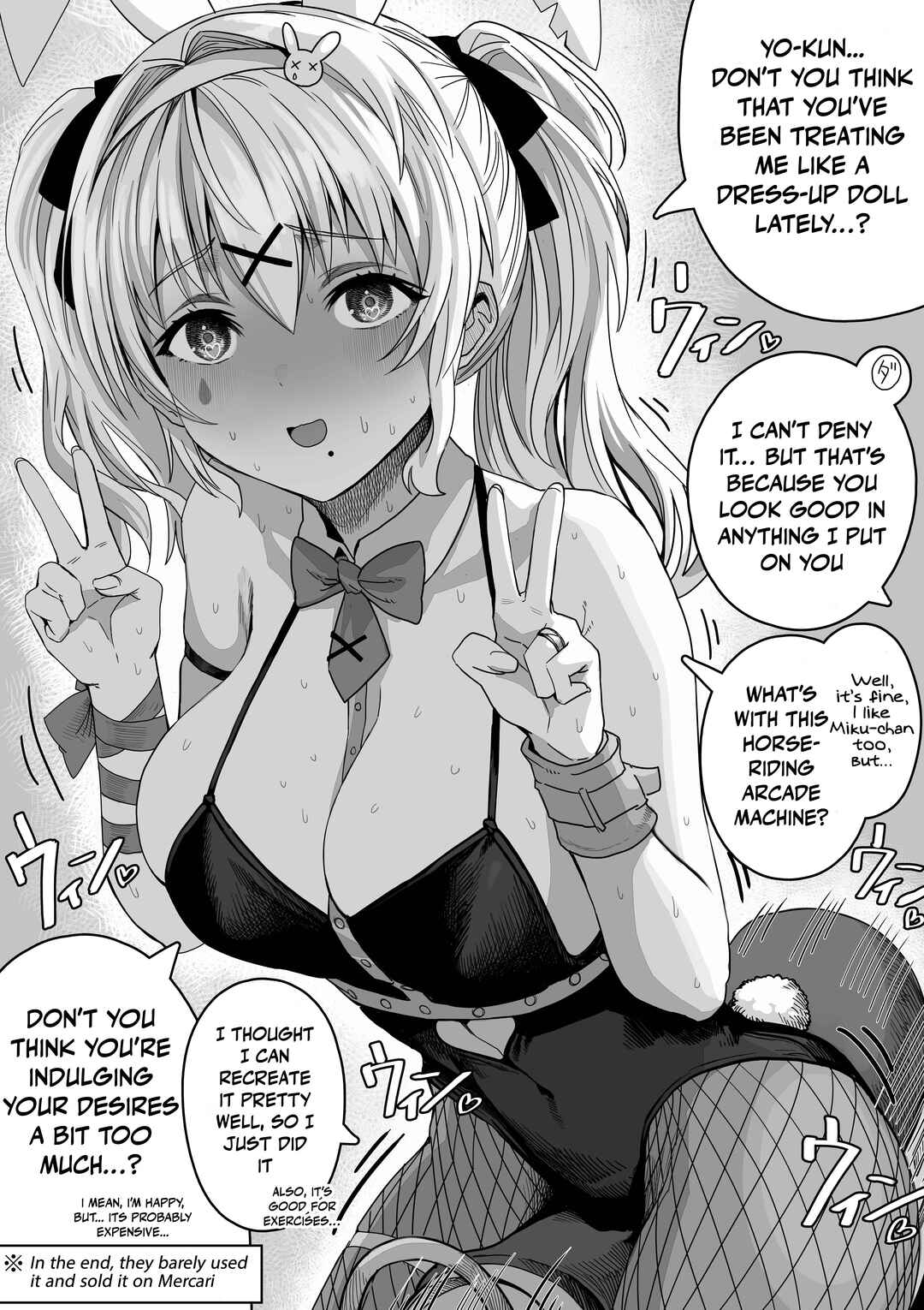 Page 1 Chapter 110 Ochaocha ~Ochame na Okusan to no Nichijou Chabangoto~