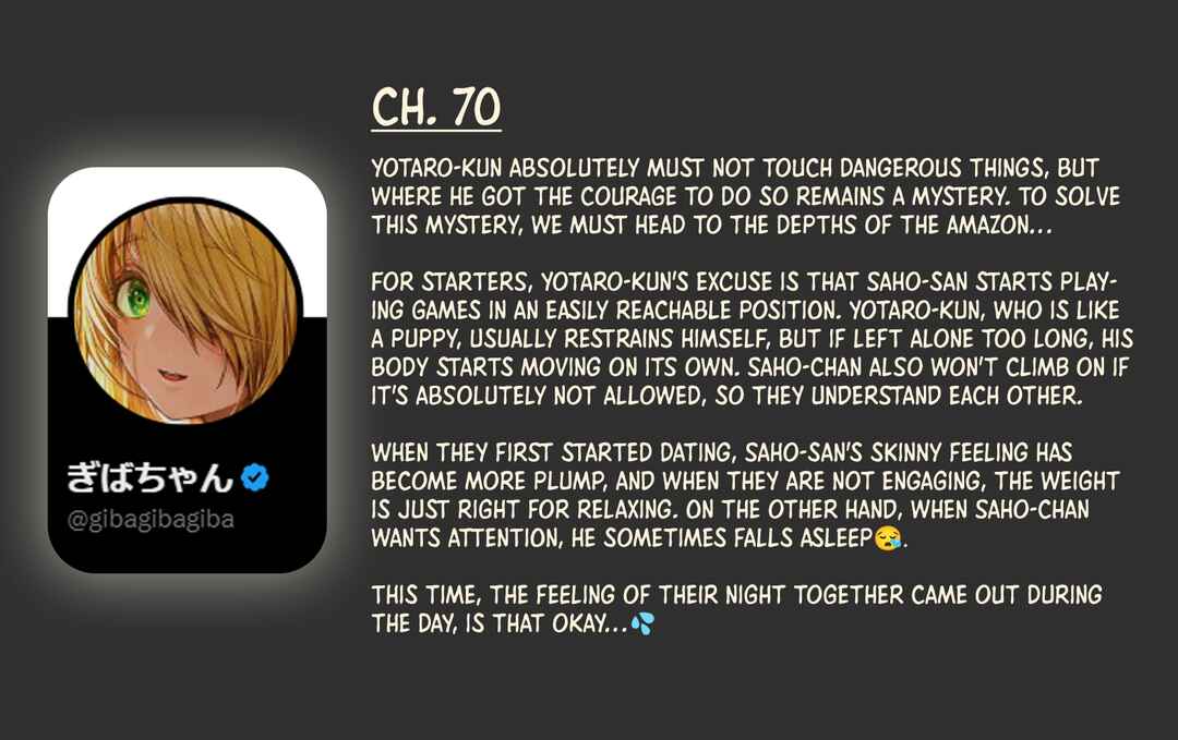 Page 3 Chapter 70 Ochaocha ~Ochame na Okusan to no Nichijou Chabangoto~