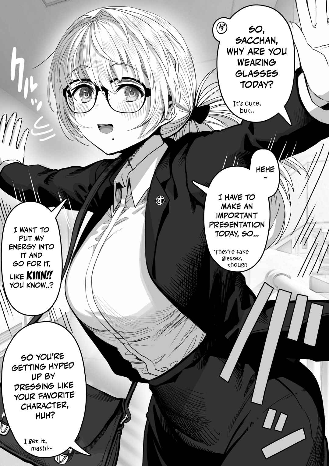 Page 1 Chapter 86 Ochaocha ~Ochame na Okusan to no Nichijou Chabangoto~