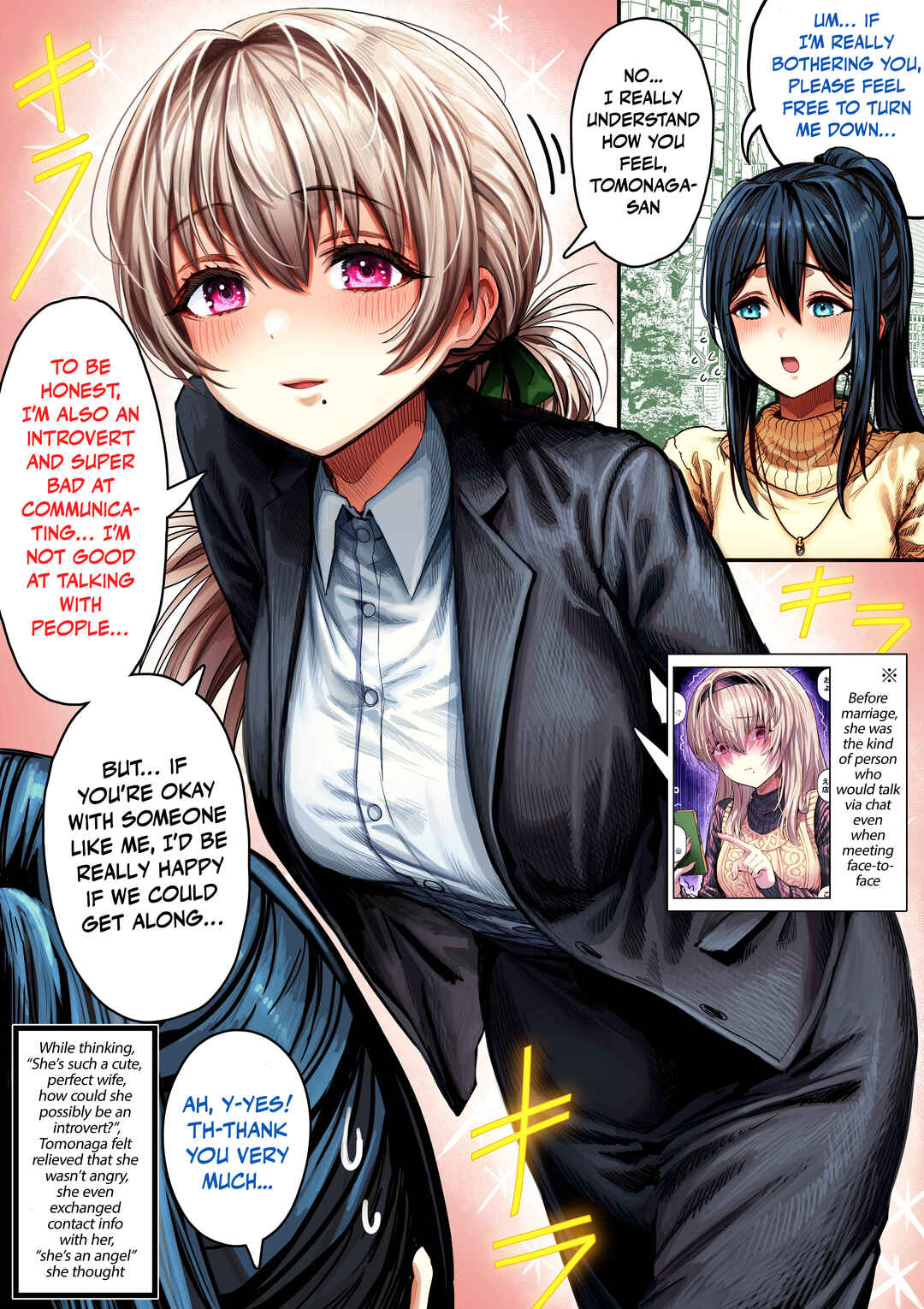 Page 1 Chapter 141 Ochaocha ~Ochame na Okusan to no Nichijou Chabangoto~