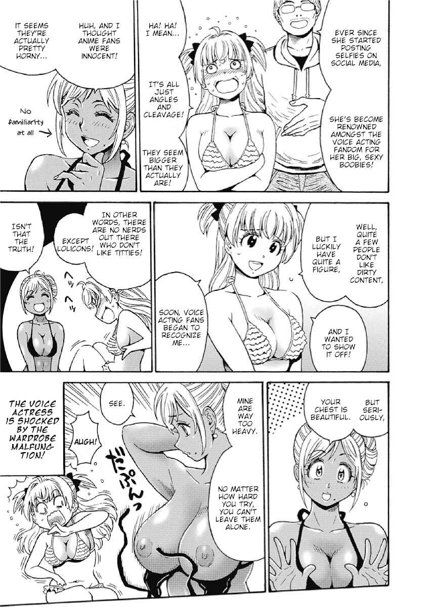 Page 8 Chapter 0 Stray Idol Hell Transformation Side Story V