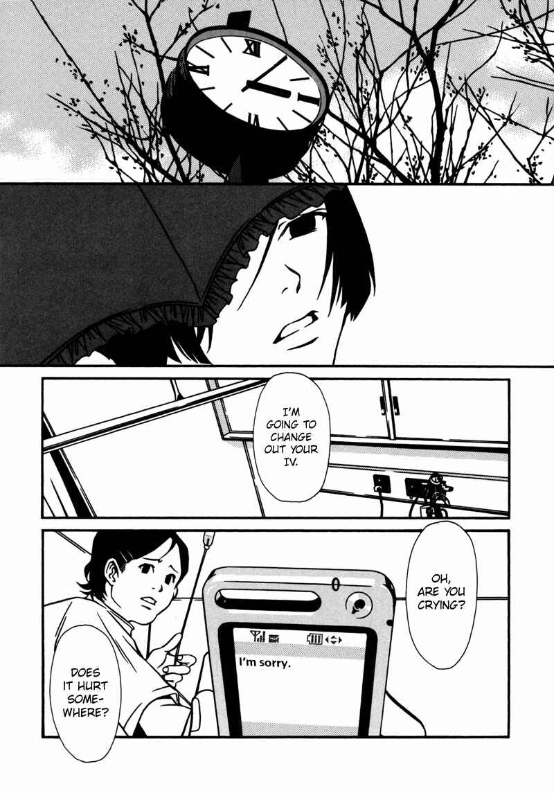 Page 13 Chapter 3 Tamashii no Futago