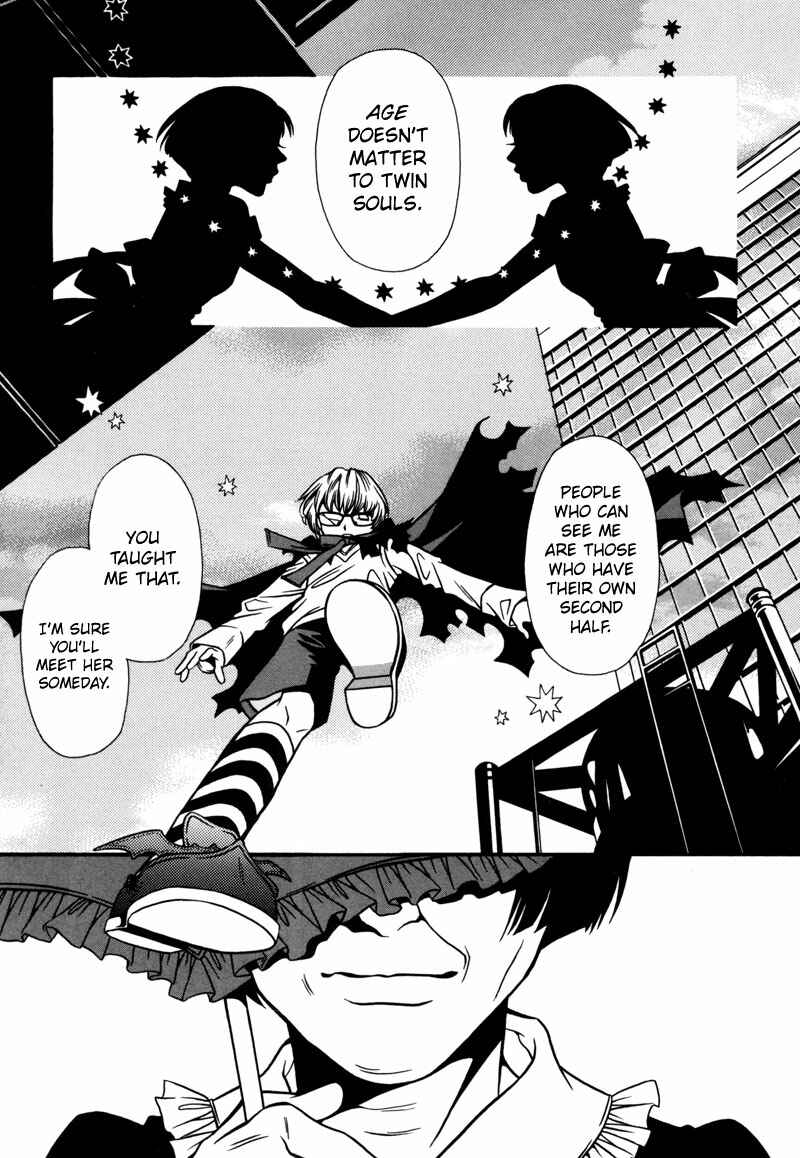 Page 15 Chapter 3 Tamashii no Futago